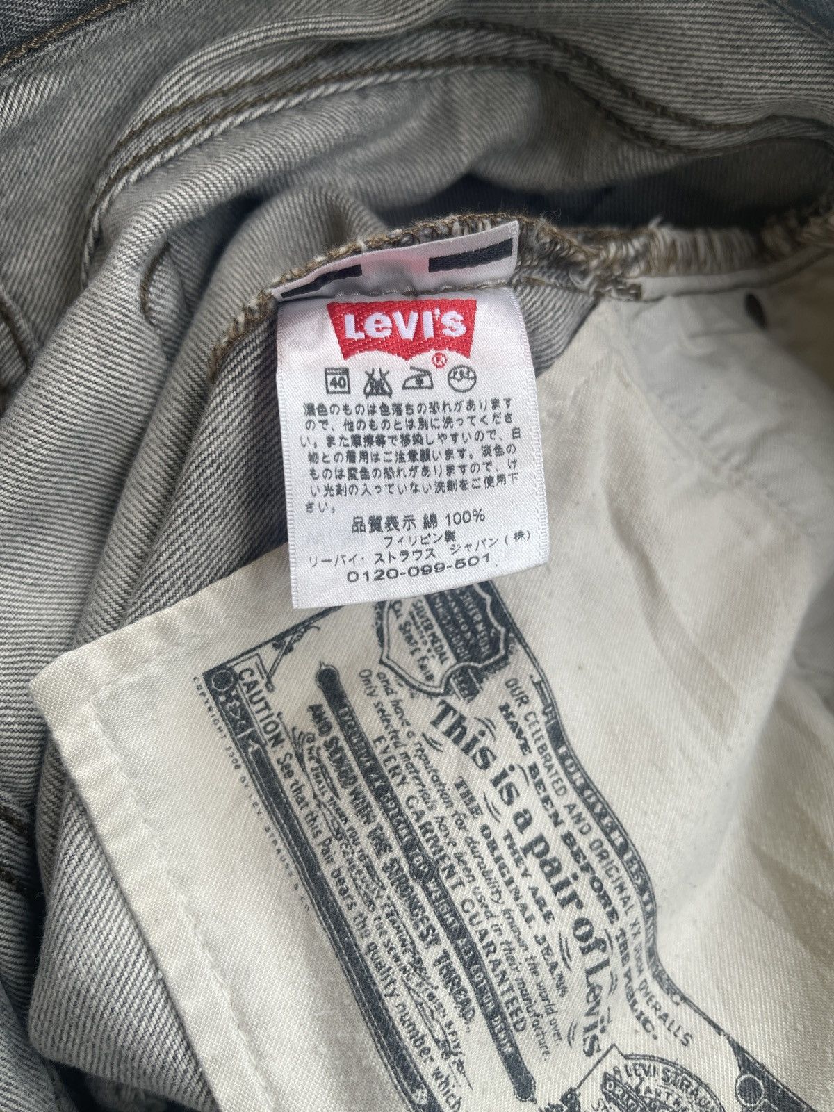 Vintage Vintage Levis Distressed Washed Denim Size US 31 - 18 Thumbnail