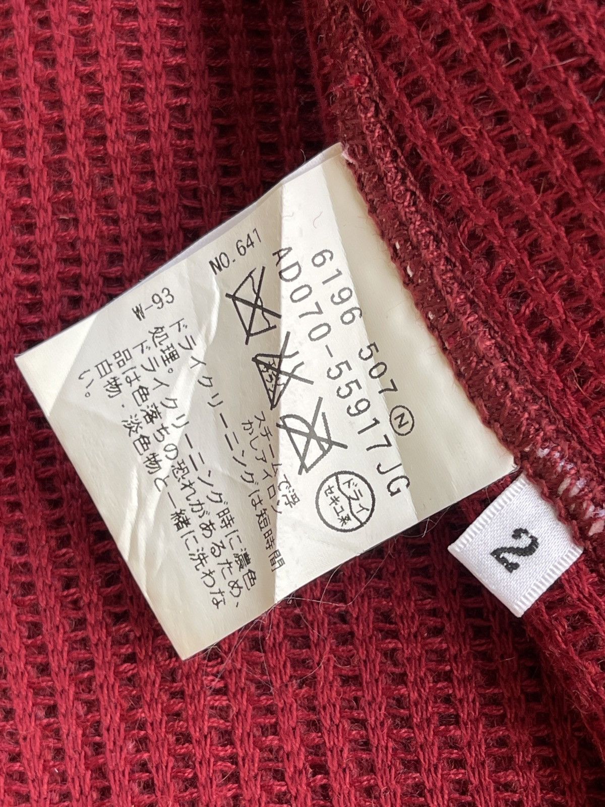 Japanese Brand Takeo Kikuchi Knitted Jacket Size US S / EU 44-46 / 1 - 9 Thumbnail