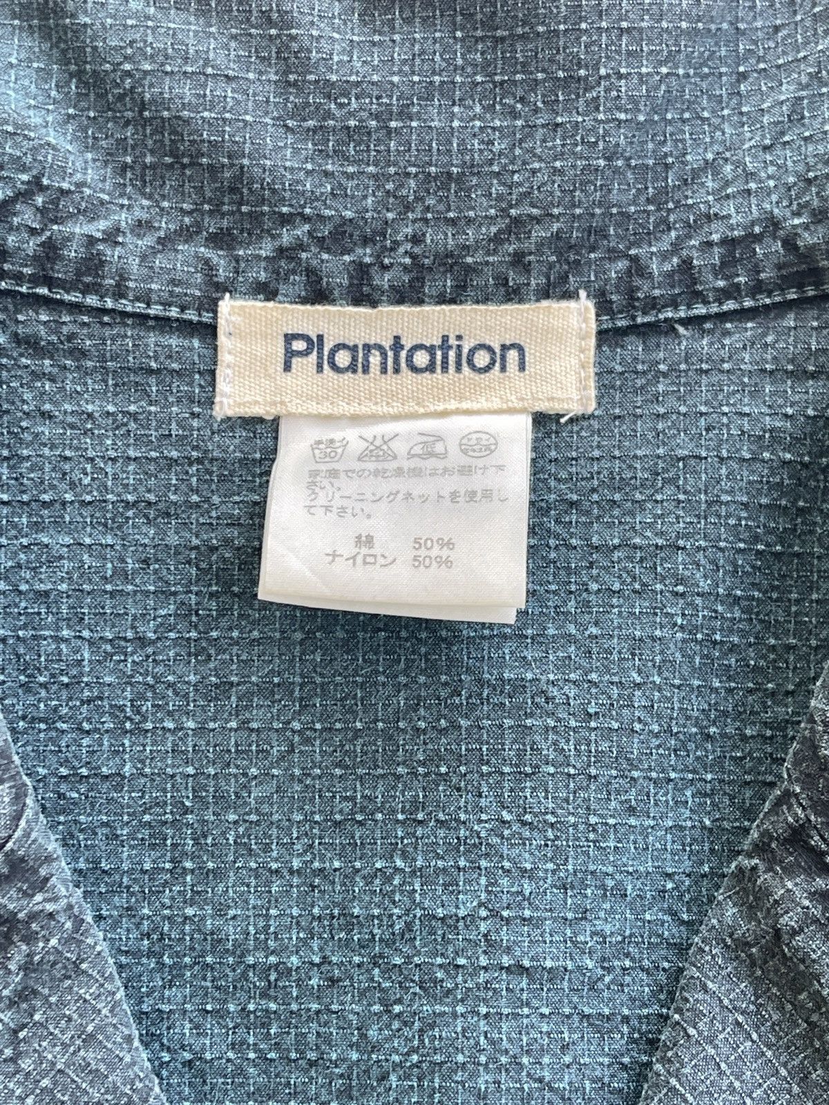 Issey Miyake Issey Miyake Plantation Double Breasted Jacket Size M / US 6-8 / IT 42-44 - 9 Thumbnail