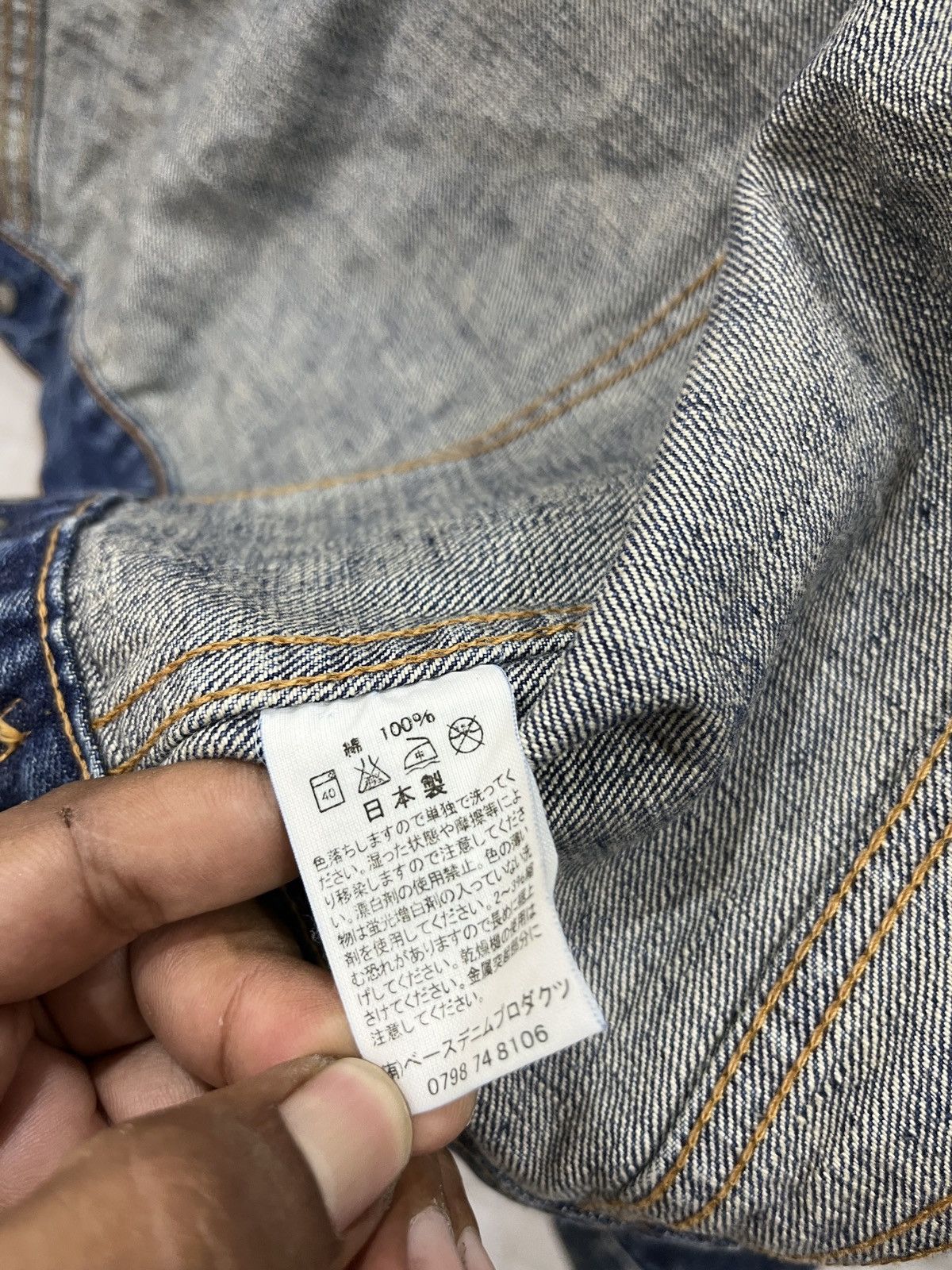 Orslow (Gggg). ORSLOW DENIM JACKET Size S / US 4 / IT 40 - 10 Thumbnail
