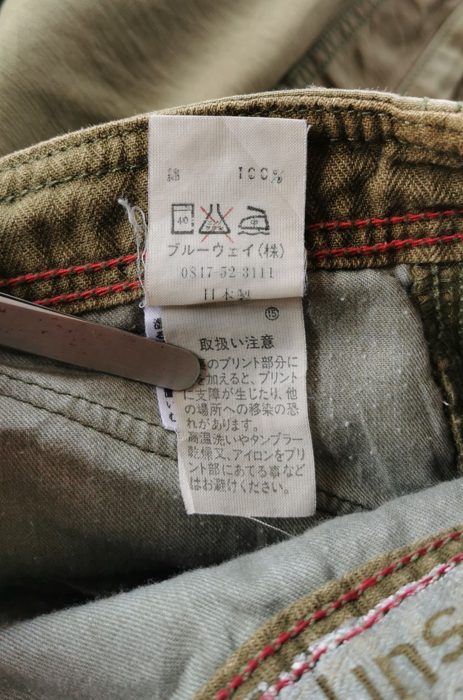 Japanese Brand Blue Way Surplus Cargo Pants Looklike Undercover Size US 33 - 7 Thumbnail