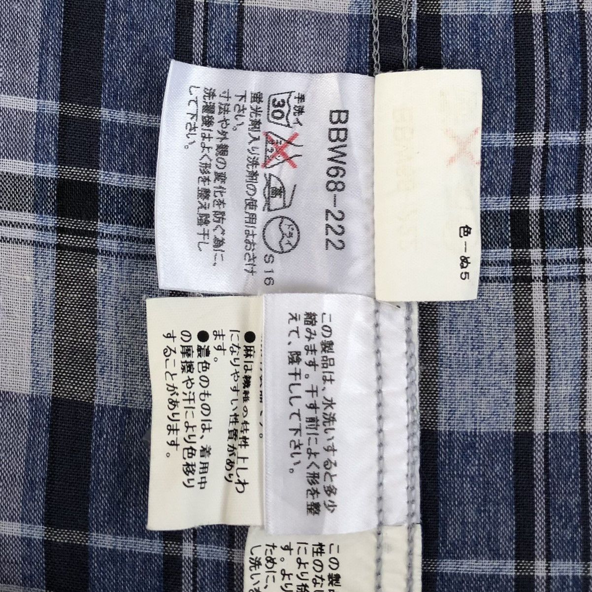 Burberry Authentic Burberry London Checked Short Sleeve Shirt Size US L / EU 52-54 / 3 - 17 Thumbnail
