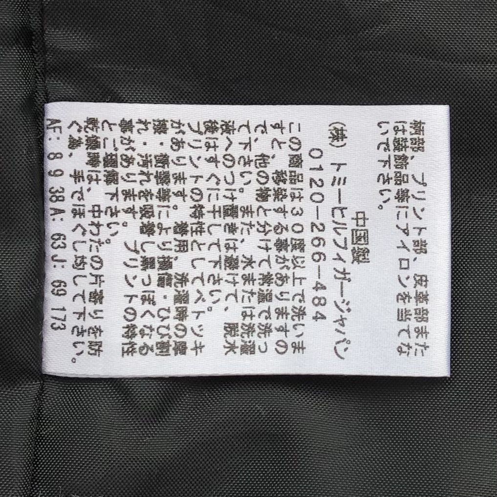 Tommy Hilfiger Tommy Hilfiger Women Puffer With Hoodie Jacket Size M / US 6-8 / IT 42-44 - 11 Thumbnail