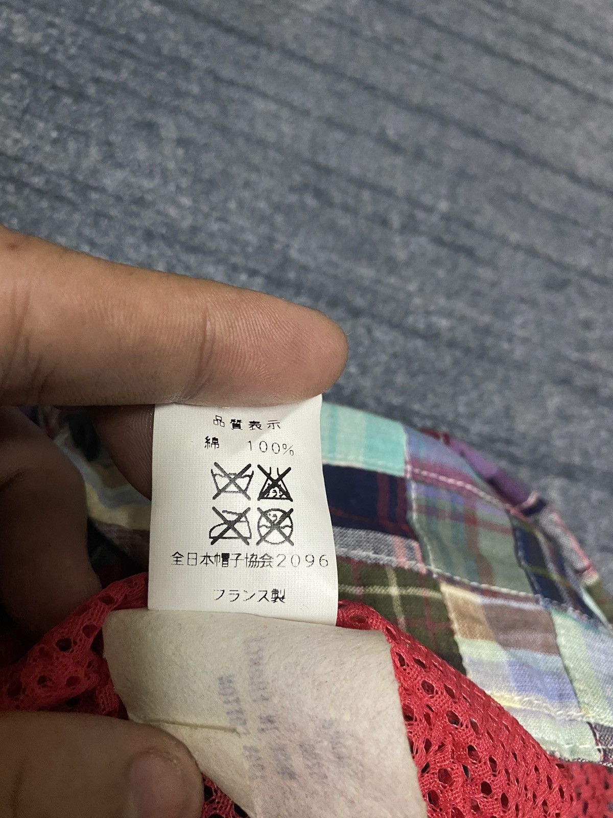 Japanese Brand SAHARA MADE IN France Patchwork Earlap Hat Size ONE SIZE - 11 Thumbnail