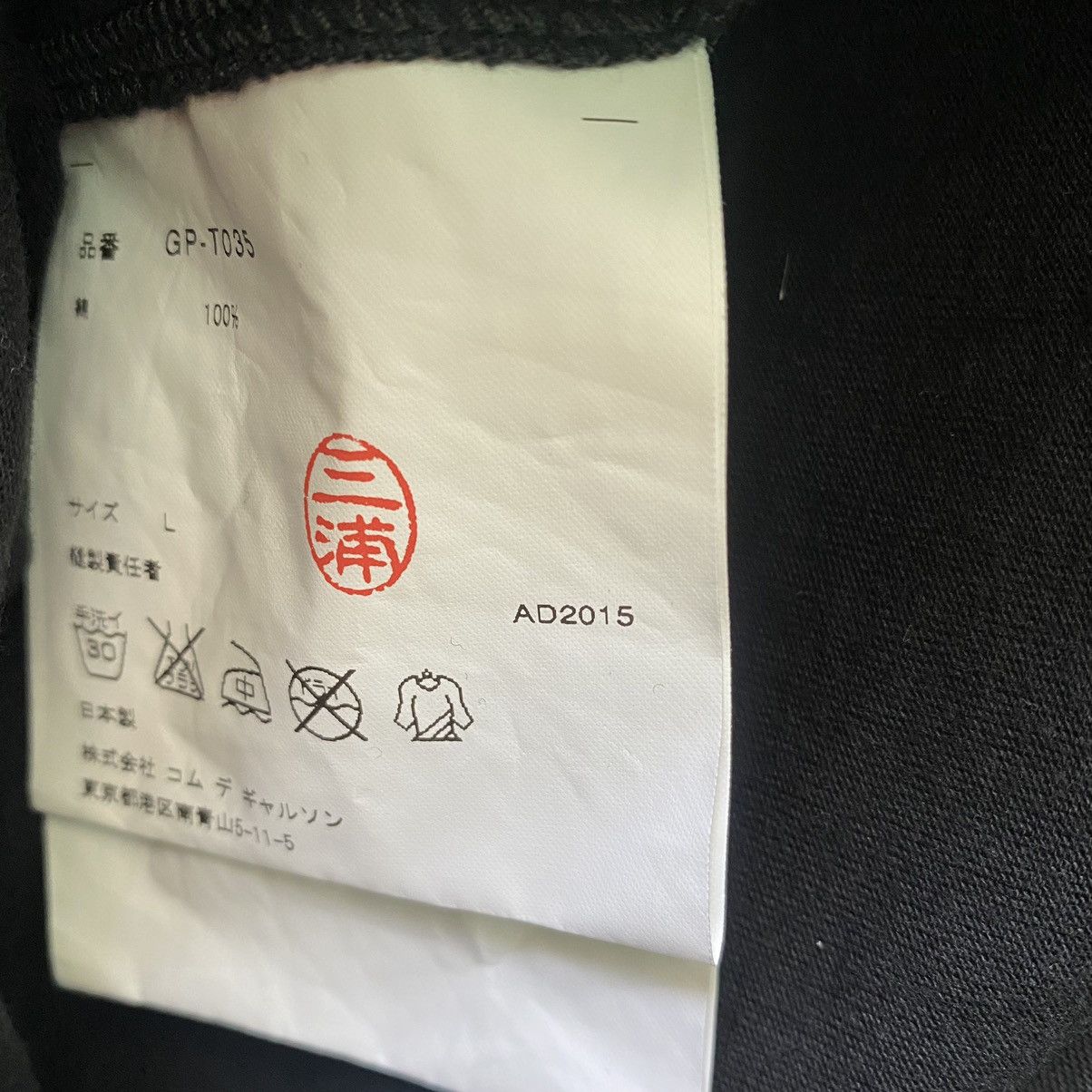 Comme des Garcons Comme Des Garcons Straps Bondage Long-sleeve Size US S / EU 44-46 / 1 - 4 Thumbnail
