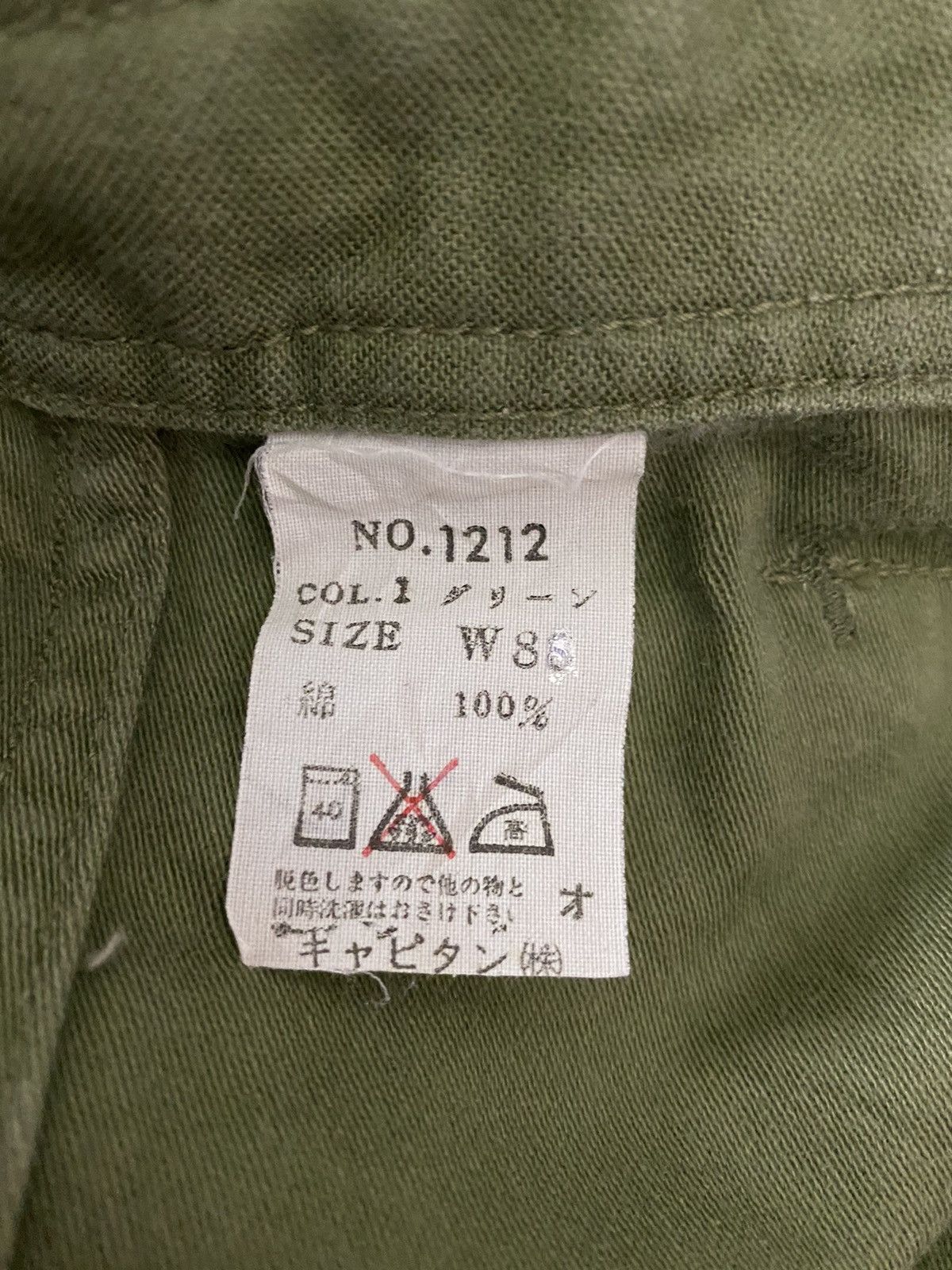 Designer Vintage Capitan Japan Cargo Baker Pants Military Style Size US 32 / EU 48 - 18 Thumbnail