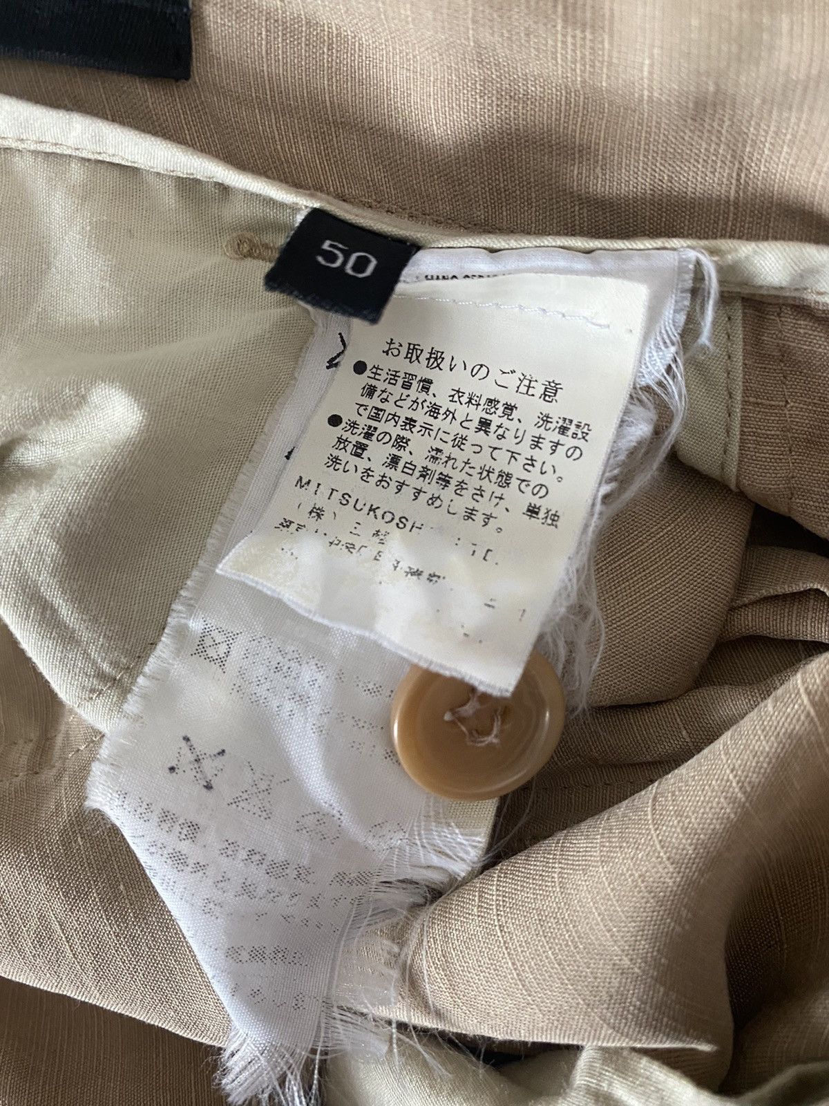 Designer Nanibon Italy Cargo Rayon Easy Pants Loose Fit Pants Size US 32 / EU 48 - 18 Thumbnail