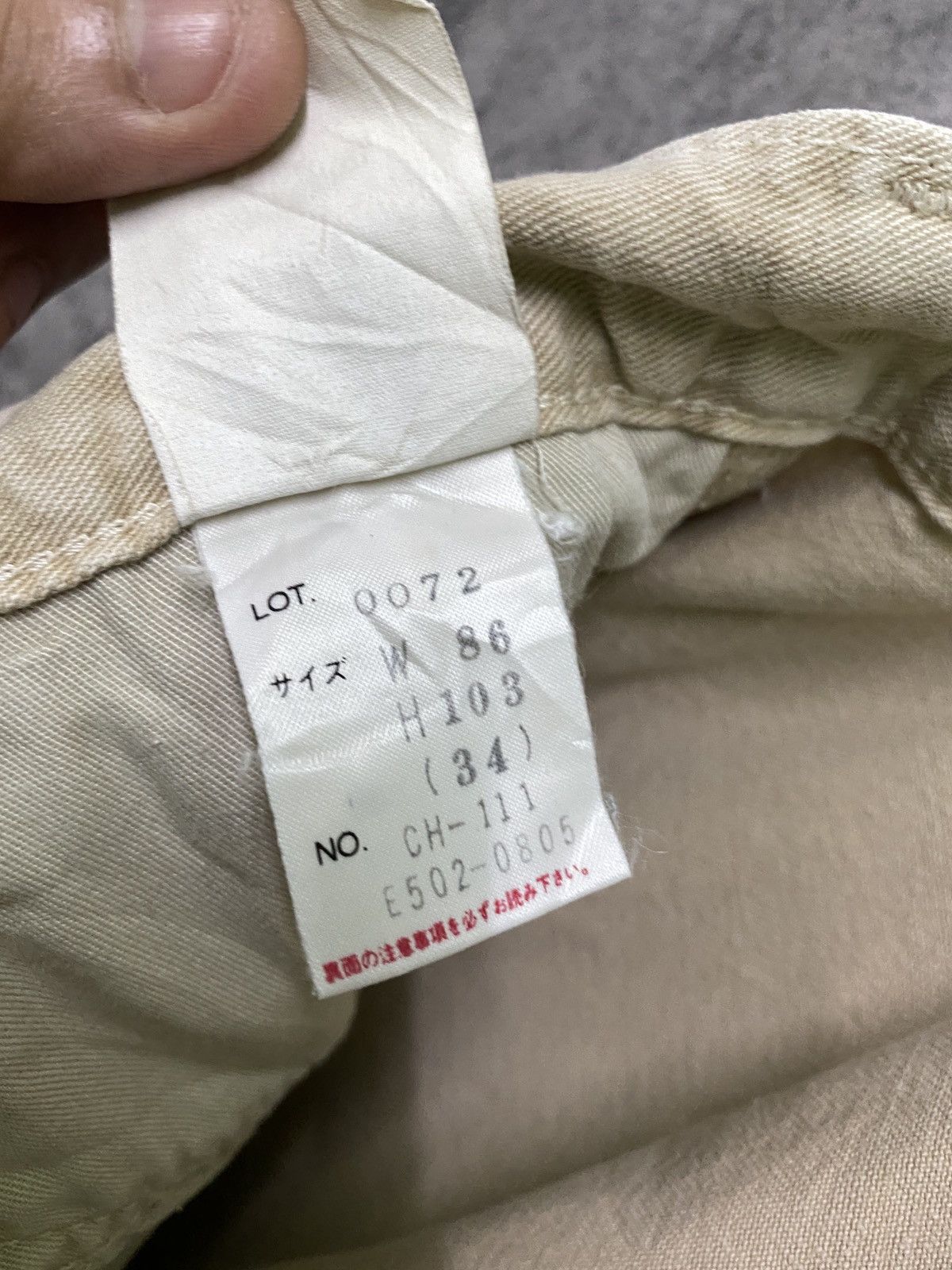 Carhartt CARHARTT Japan Made Carpenter Workwear Cream Colour Pant Size US 34 / EU 50 - 18 Thumbnail