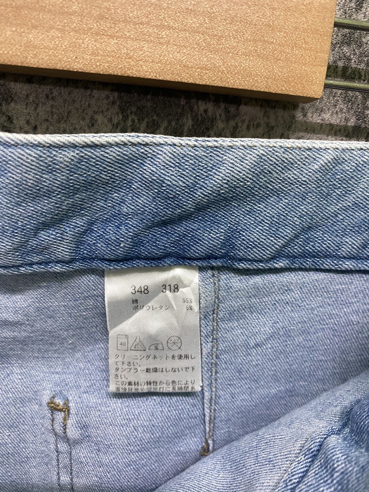 Japanese Brand Japan Otto Collection Flared Multi-pocket Bush Pant Denim Size US 32 / EU 48 - 19 Thumbnail