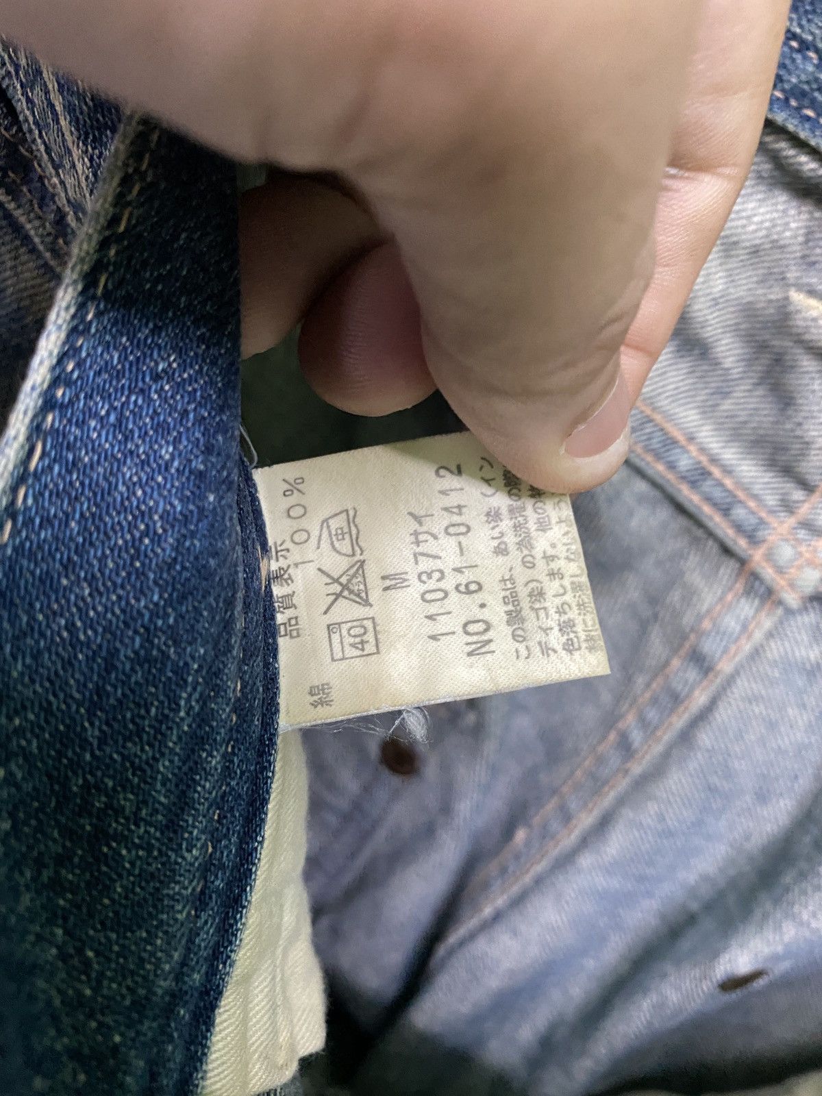 Japanese Brand JOHNBULL Japan Cargo Multipocket Distressed Jeans Size US 30 / EU 46 - 20 Thumbnail