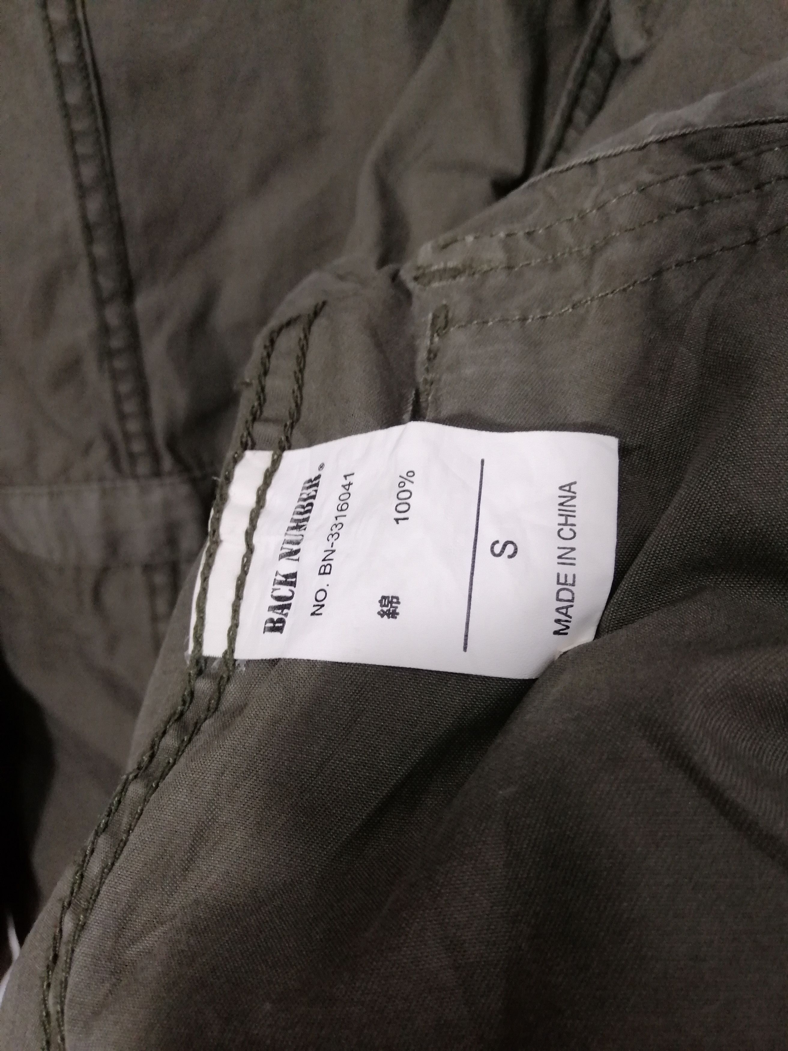 Japanese Brand × Other BACK NUMBER HOODIE MILITARY JACKET Size US S / EU 44-46 / 1 - 4 Thumbnail