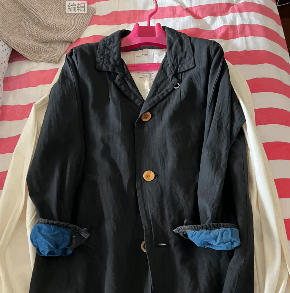 image of Visvim Mies Coat Size 2 in Blue, Men's