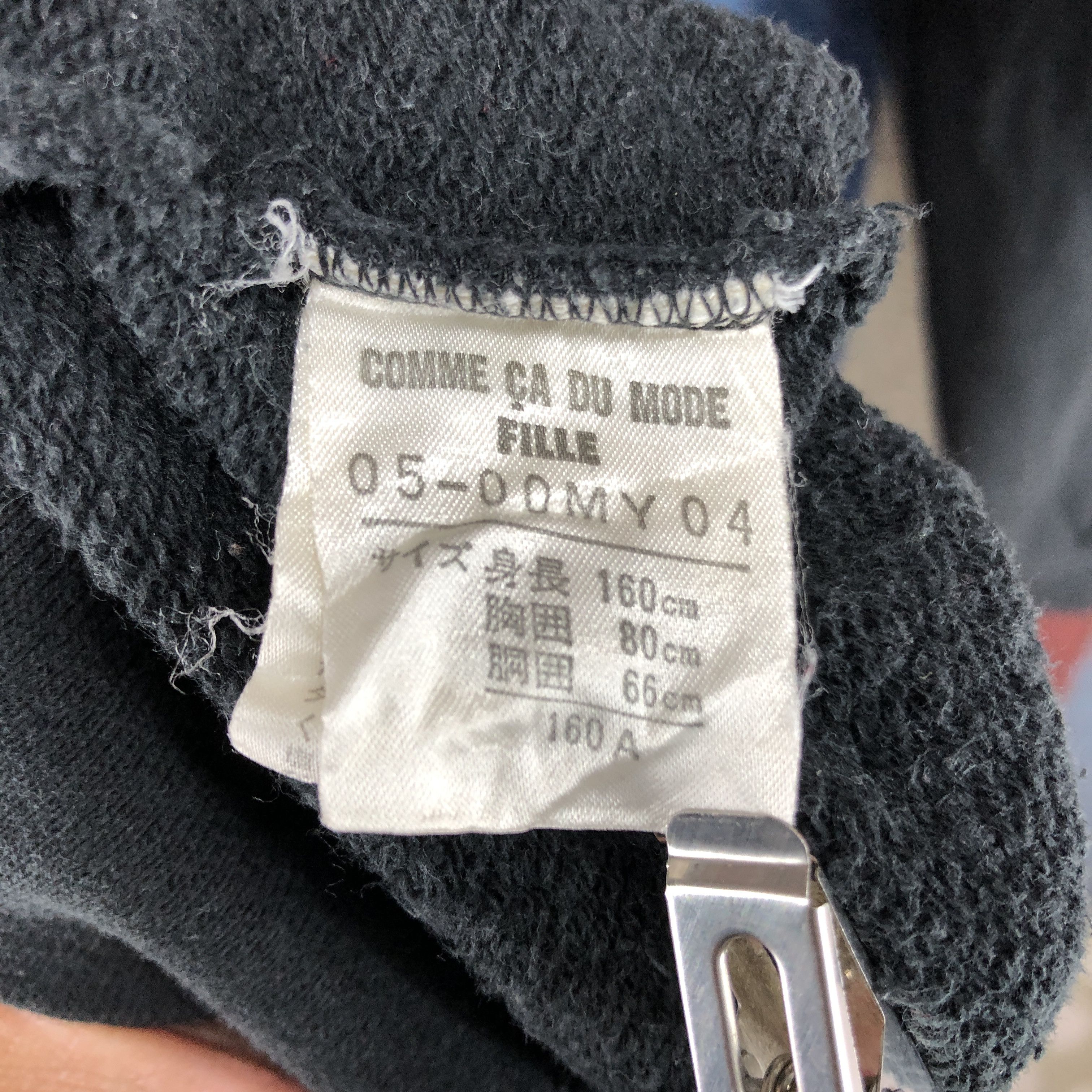 Japanese Brand 90s Vintage COMME Ca Du MODE FILLE Sweatshirt #0606/Z Size S / US 4 / IT 40 - 6 Thumbnail