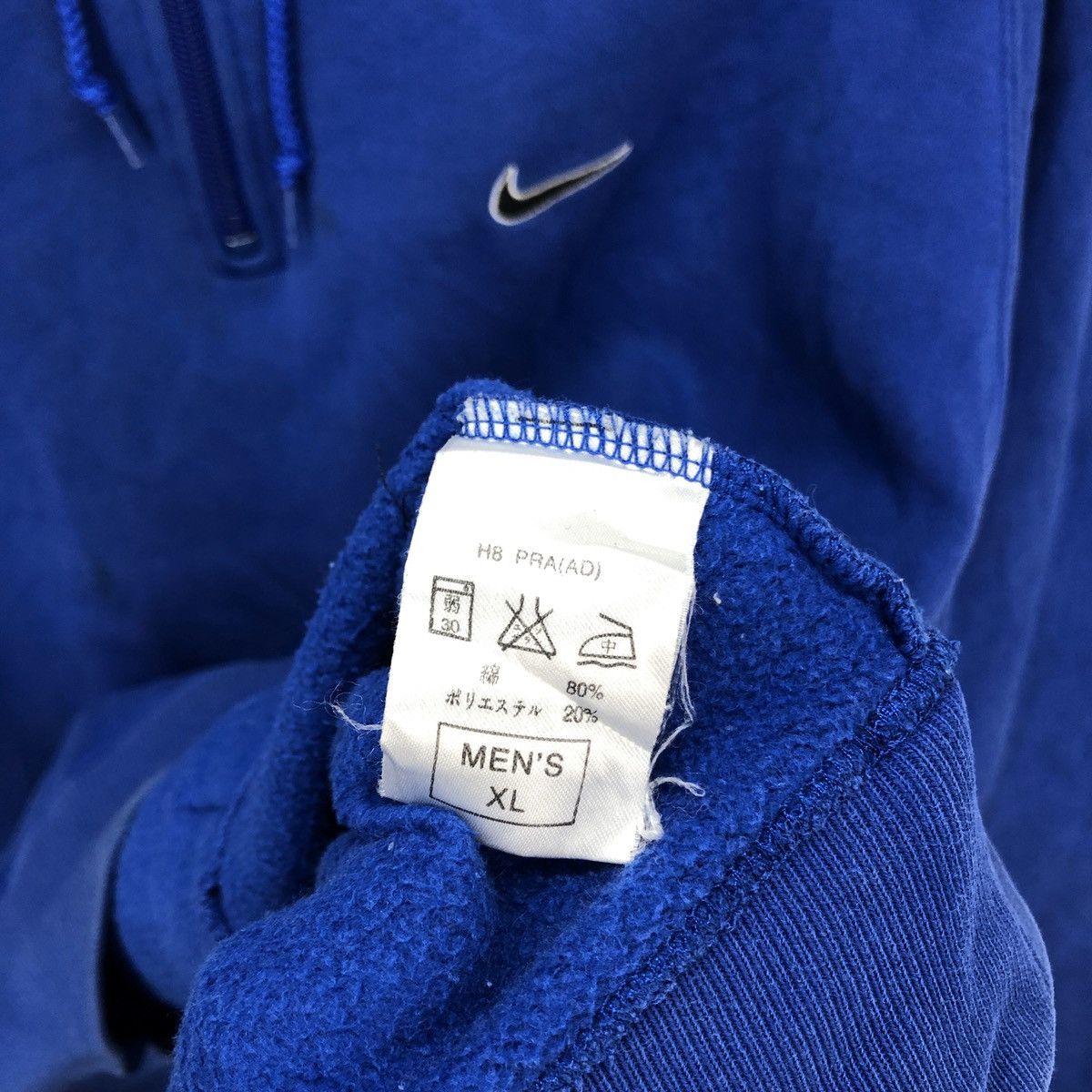 Nike NIKE 1/4 Zipper Hoodie #0993-34 Size US L / EU 52-54 / 3 - 5 Thumbnail