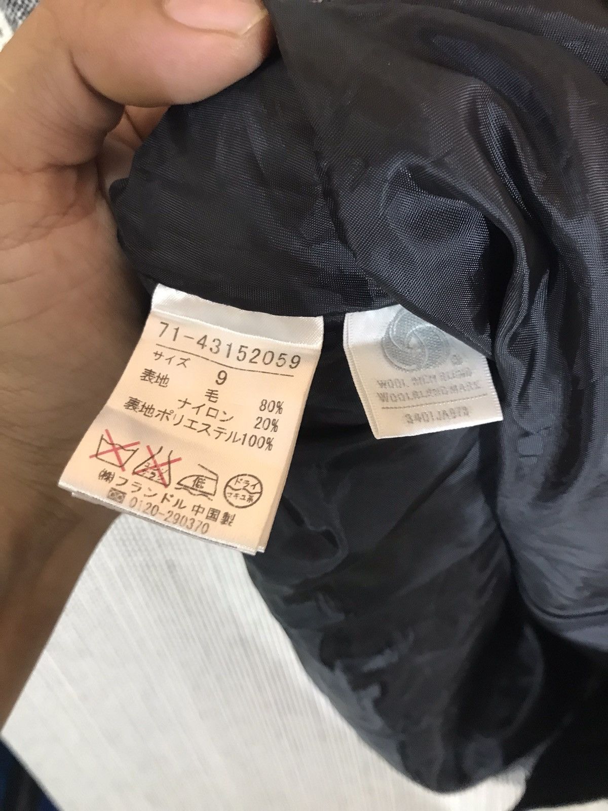 Yohji Yamamoto ‼️INED SKIRT MIDI BY YOHJI YAMAMOTO‼️ Size 26" / US 2 / IT 38 - 6 Thumbnail