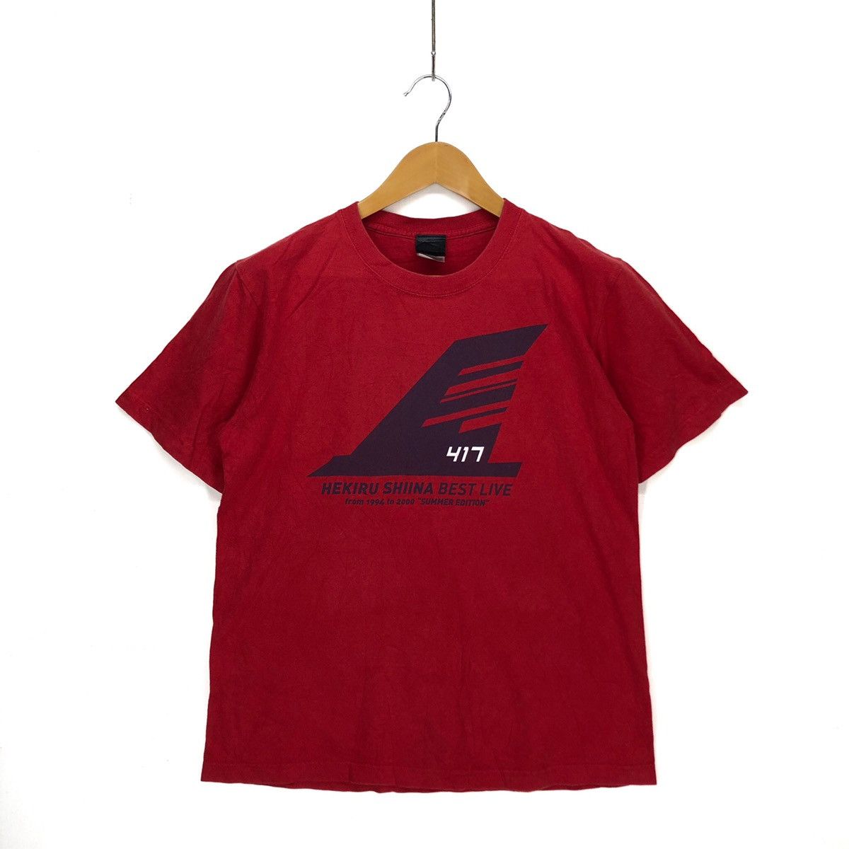 Band Tees Japan Band HEKIRU SHIINA by UNITED ATHLETIC T Shirt #1080-37 Size US M / EU 48-50 / 2 - 1 Thumbnail