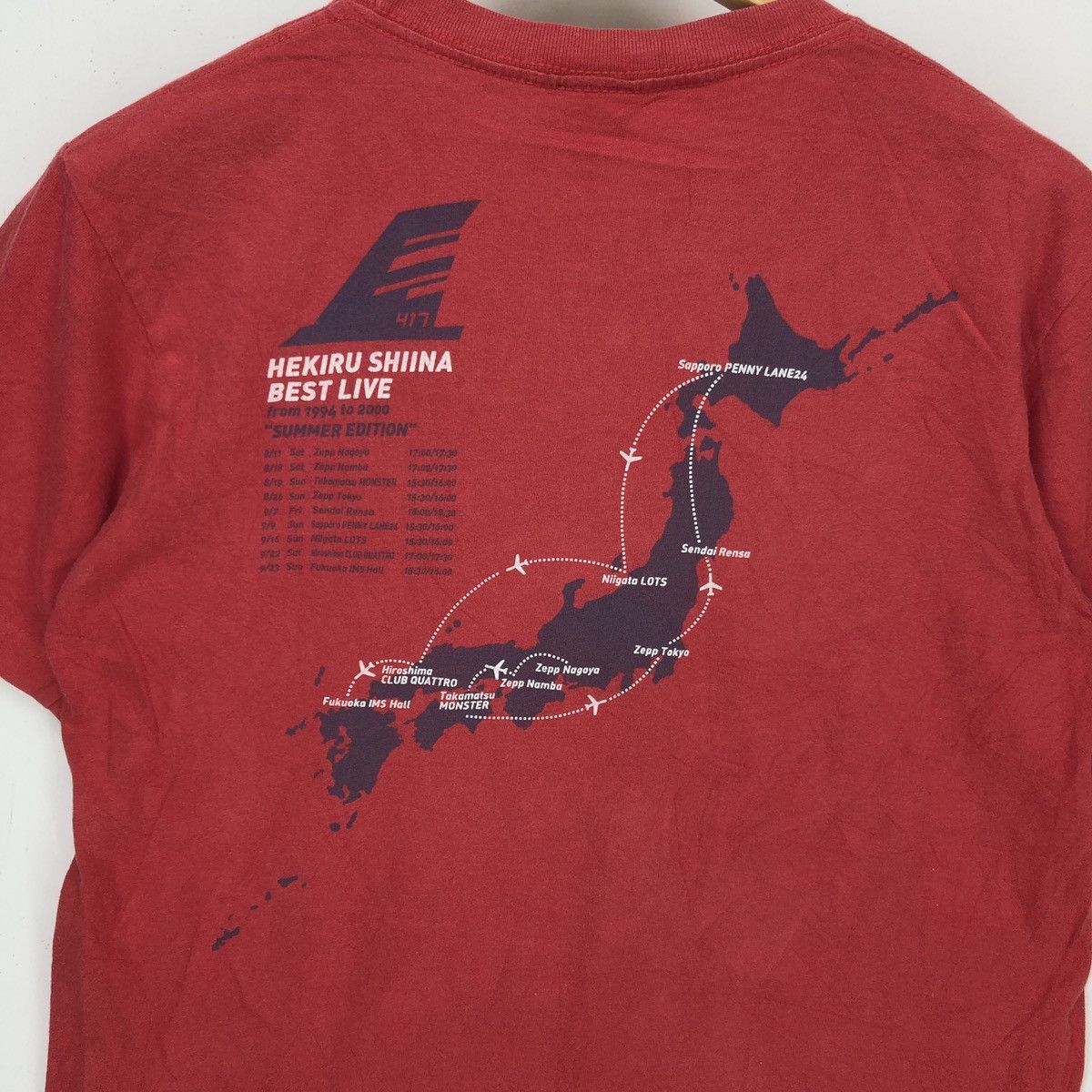 Band Tees Japan Band HEKIRU SHIINA by UNITED ATHLETIC T Shirt #1080-37 Size US M / EU 48-50 / 2 - 6 Thumbnail