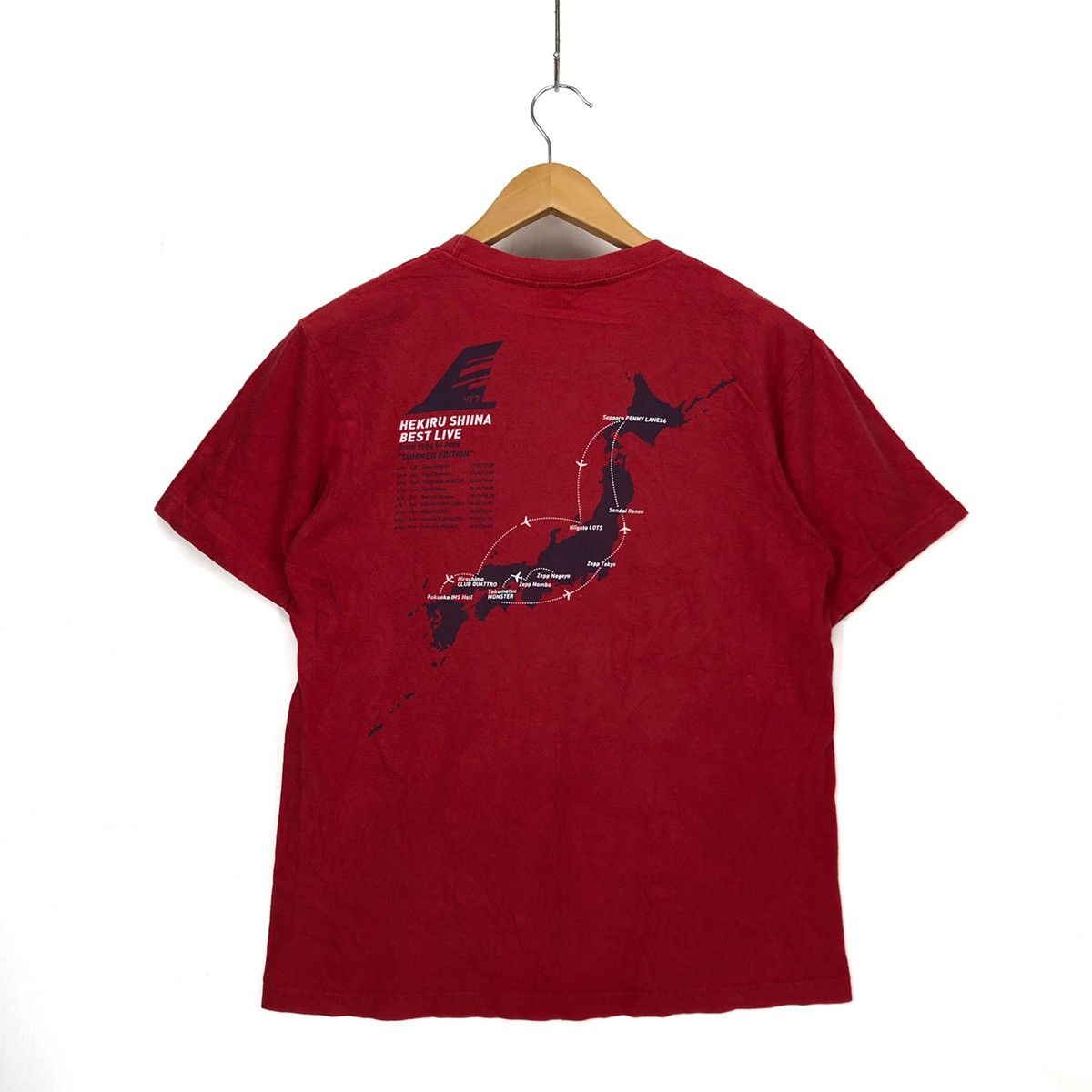 Band Tees Japan Band HEKIRU SHIINA by UNITED ATHLETIC T Shirt #1080-37 Size US M / EU 48-50 / 2 - 5 Thumbnail