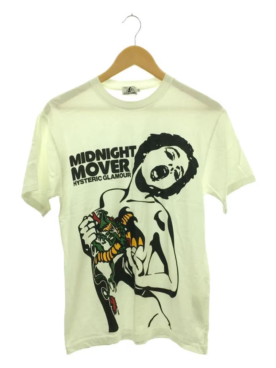 Hysteric Glamour 🐎 Midnight Mover T-Shirt | Grailed