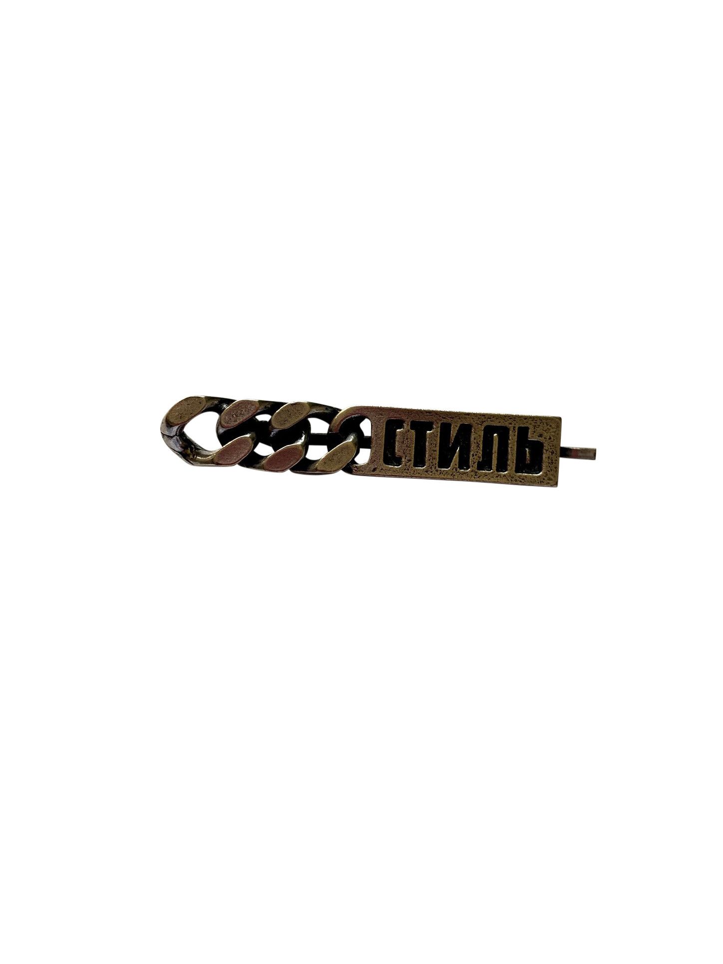 Heron Preston ⚡️QUICK SALE⚡️ Heron Preston Style Clip Pin Size ONE SIZE - 1 Thumbnail