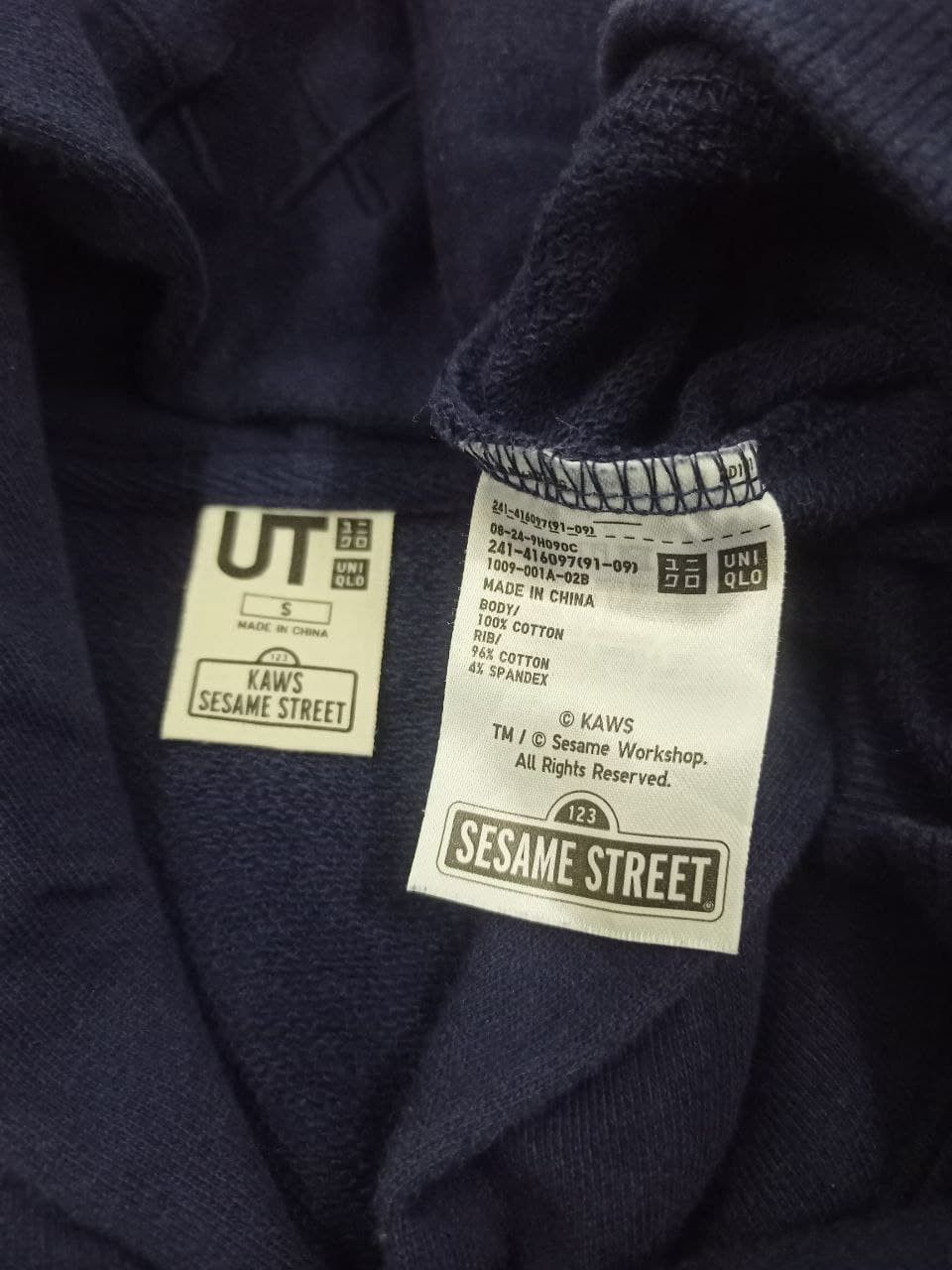 Kaws × Uniqlo 💥Rare💥Kaws X Sesame Street Uniqlo Hoodie Size US S / EU 44-46 / 1 - 3 Thumbnail