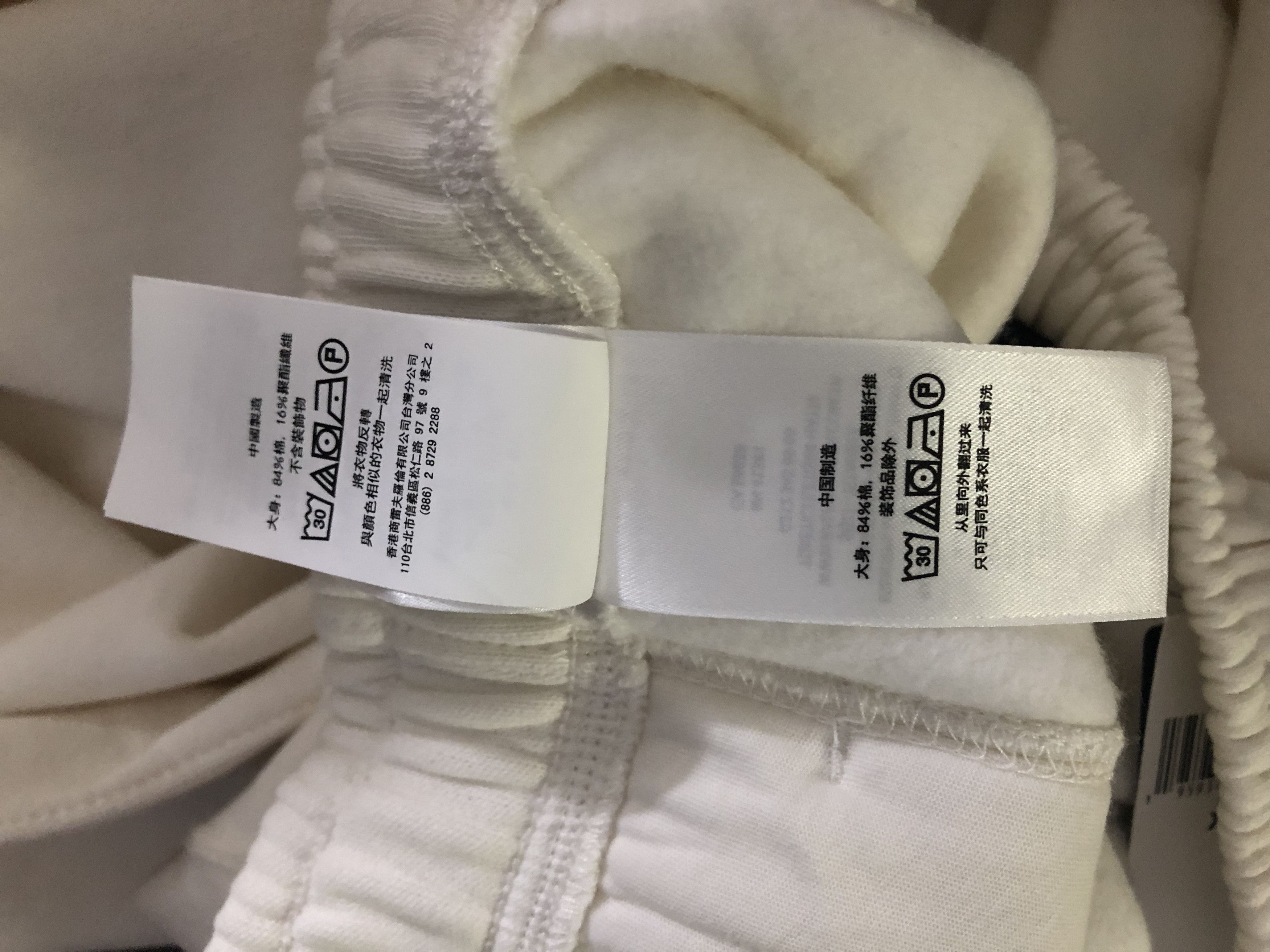 Polo Ralph Lauren Polo Ralph Lauren Racing POLO Patch Jogger Sweatpants Mediu Size US 36 / EU 52 - 8 Thumbnail