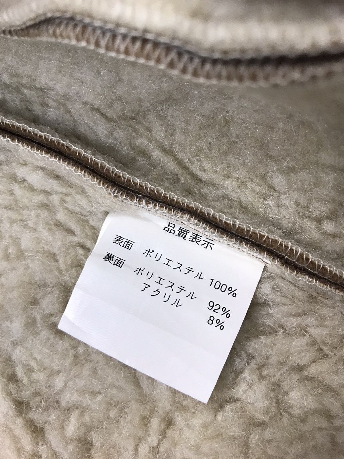 Vintage Georgia Shearling Sherpa Jacket Zipper Double Pocket Size US L / EU 52-54 / 3 - 10 Thumbnail