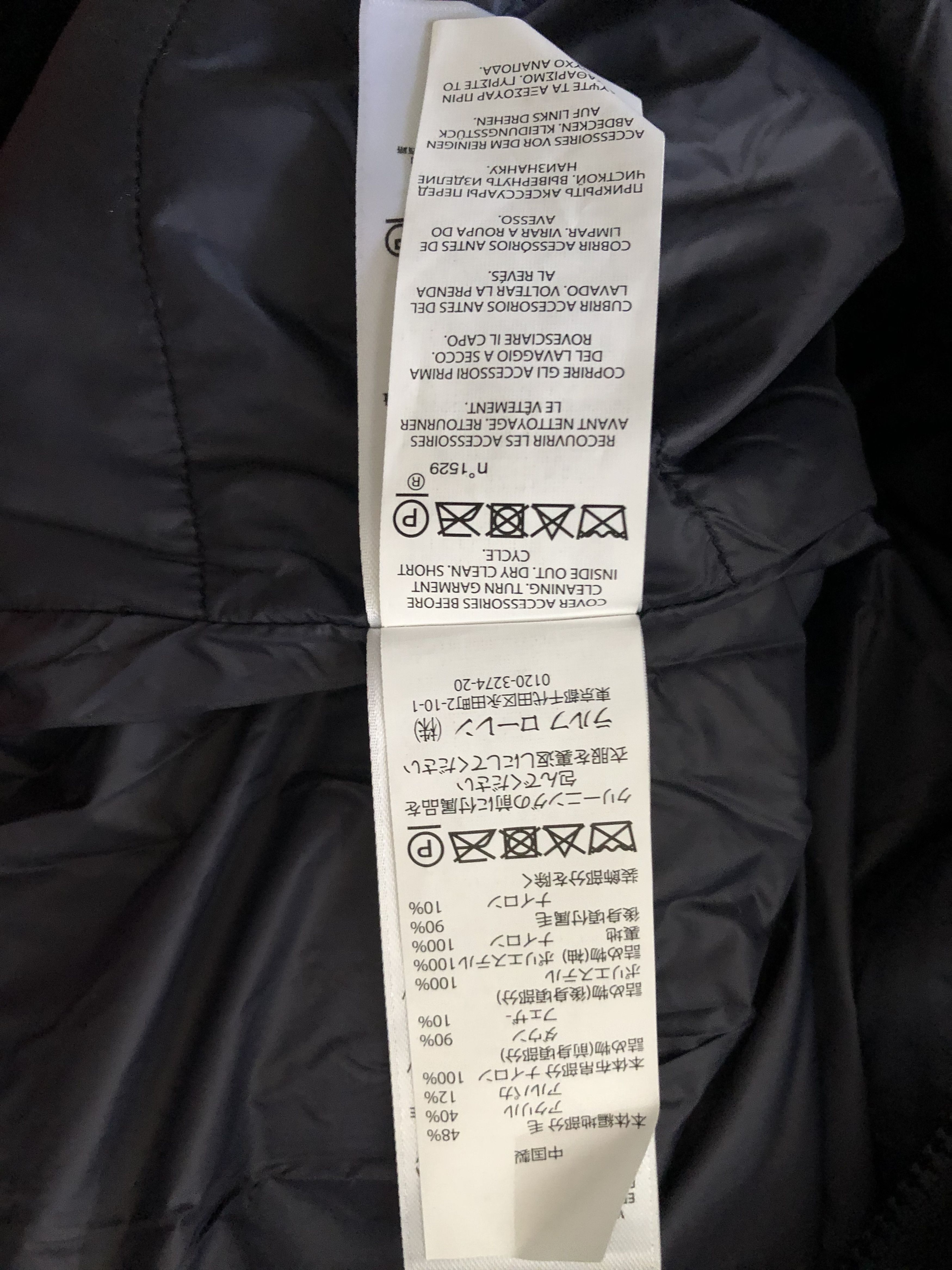 Polo Ralph Lauren Polo Ralph Lauren Suicide Skier Hybrid Jacket Large Size US L / EU 52-54 / 3 - 9 Thumbnail