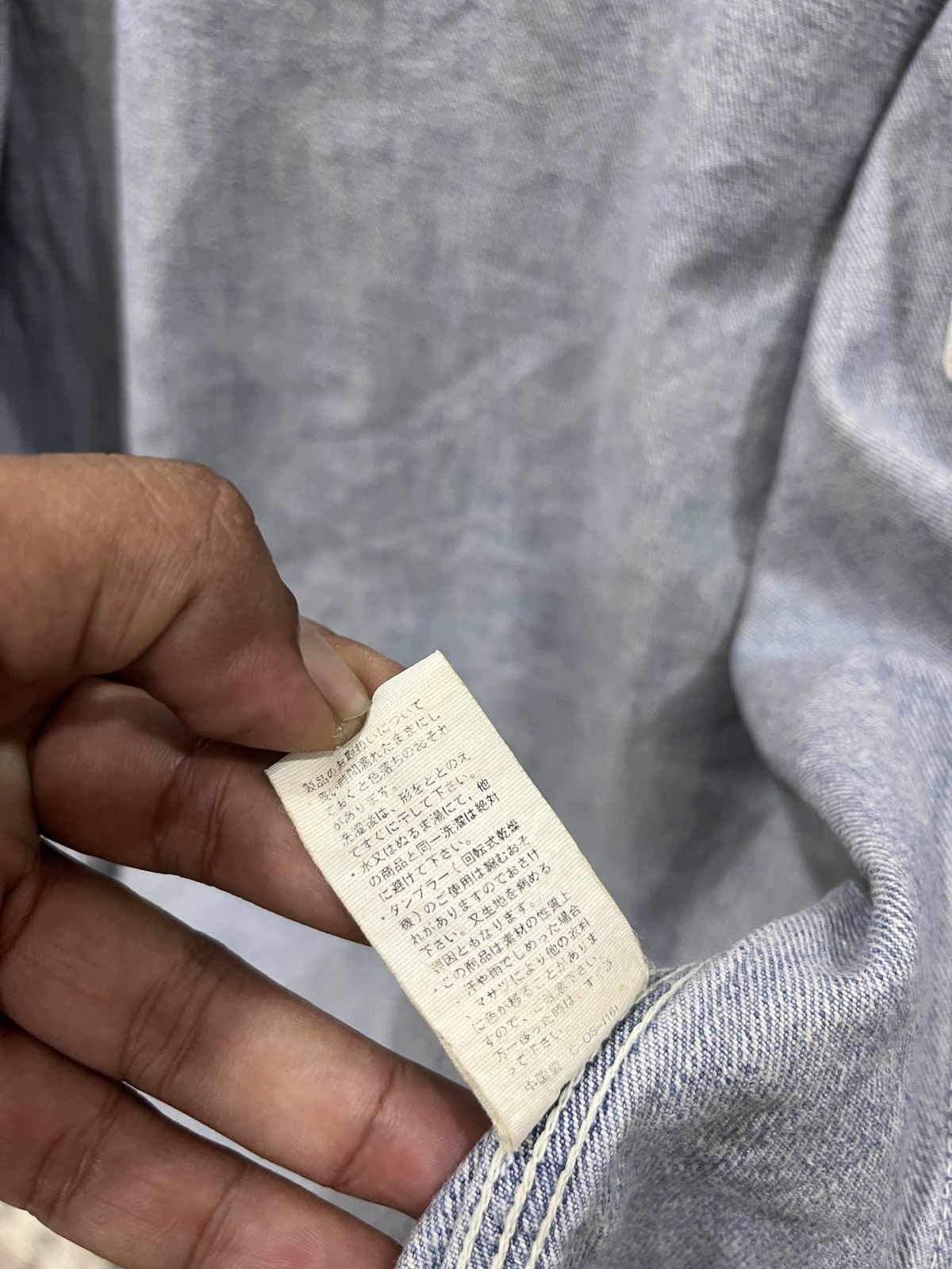 Japanese Brand (Gggg). COLLINS CHORE JACKET Size US M / EU 48-50 / 2 - 11 Thumbnail