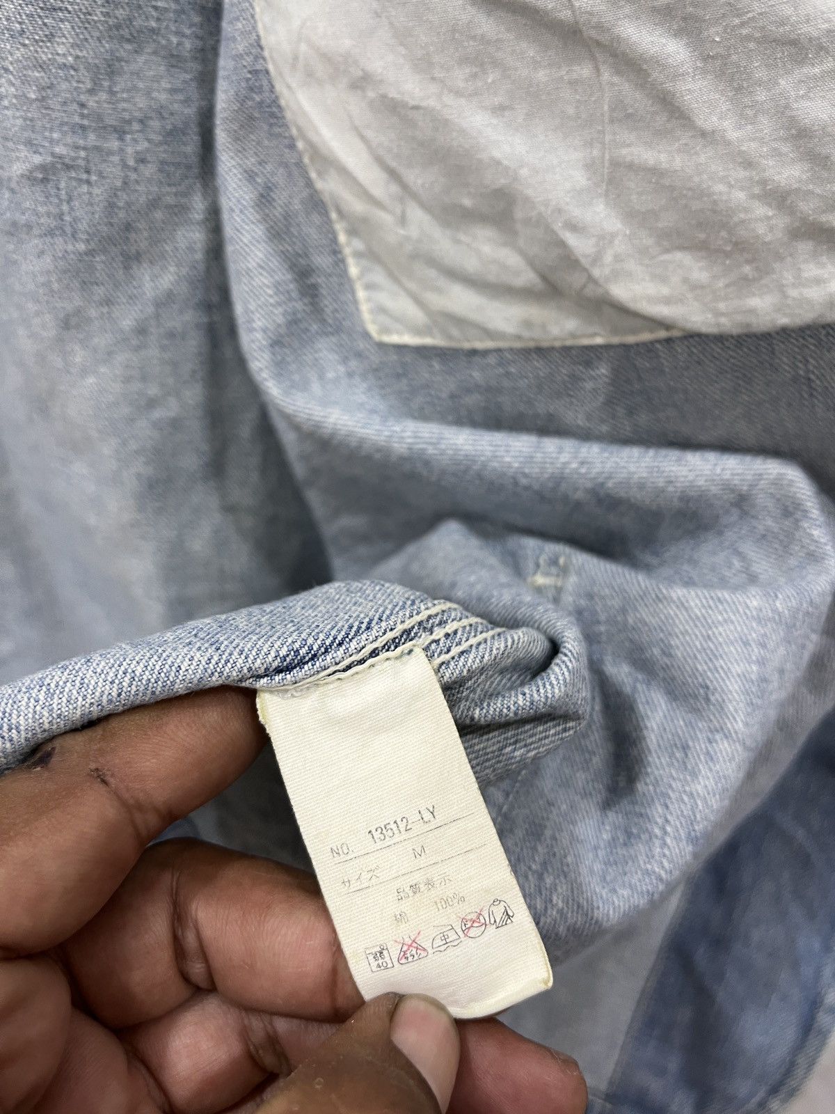 Japanese Brand (Gggg). COLLINS CHORE JACKET Size US M / EU 48-50 / 2 - 10 Thumbnail
