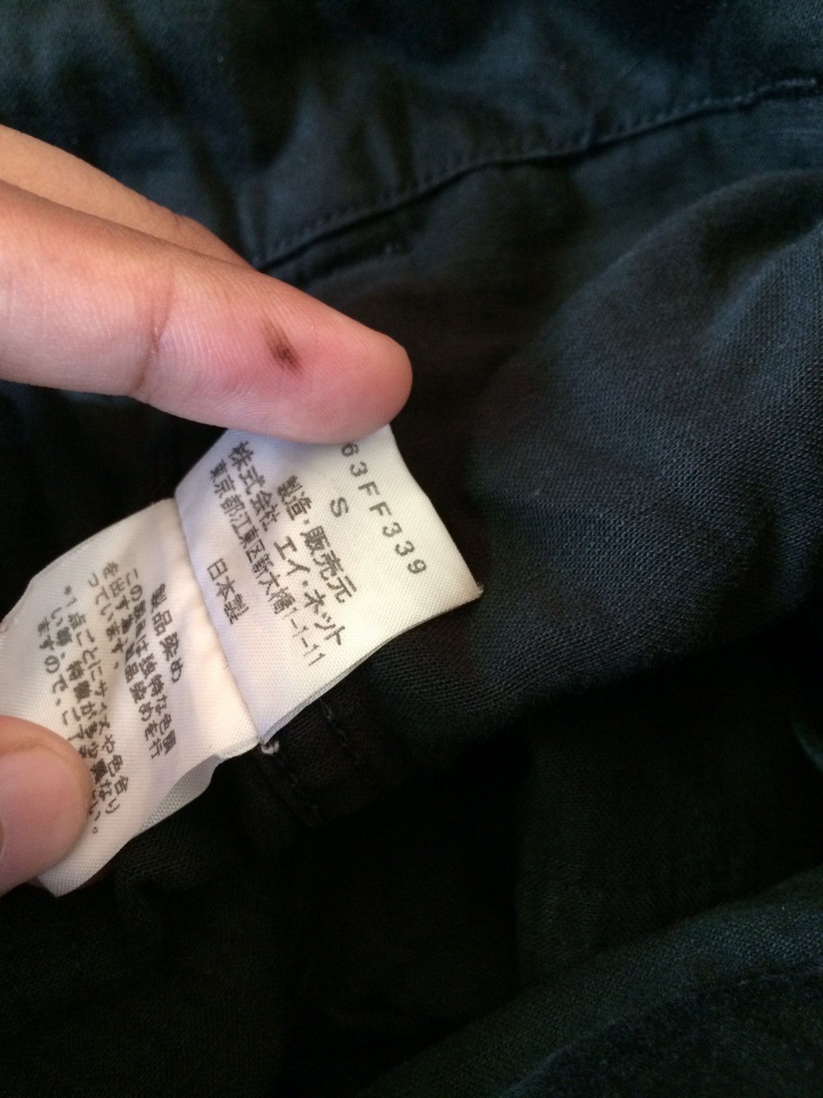 CABANE de ZUCCa × Japanese Brand Zucca Cargo Pant army inspired Size US 29 - 11 Thumbnail