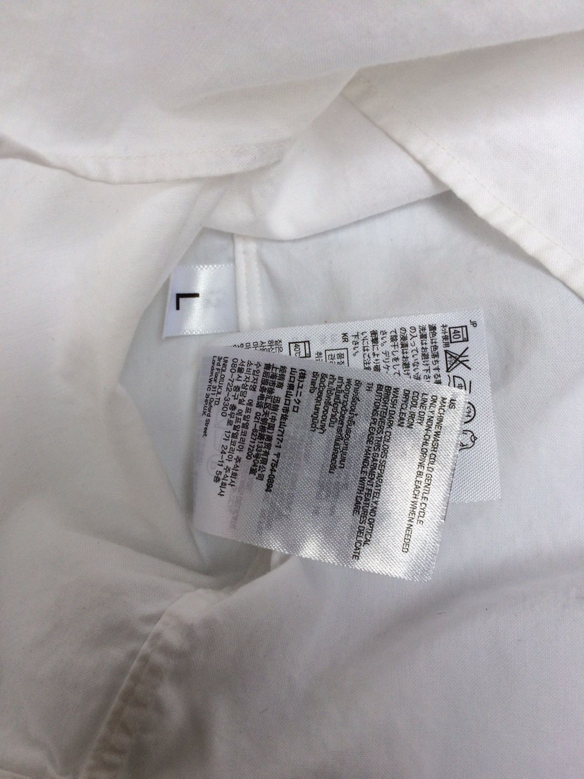 Japanese Brand × Undercover × Uniqlo Uniqlo Undercover Size US L / EU 52-54 / 3 - 15 Thumbnail