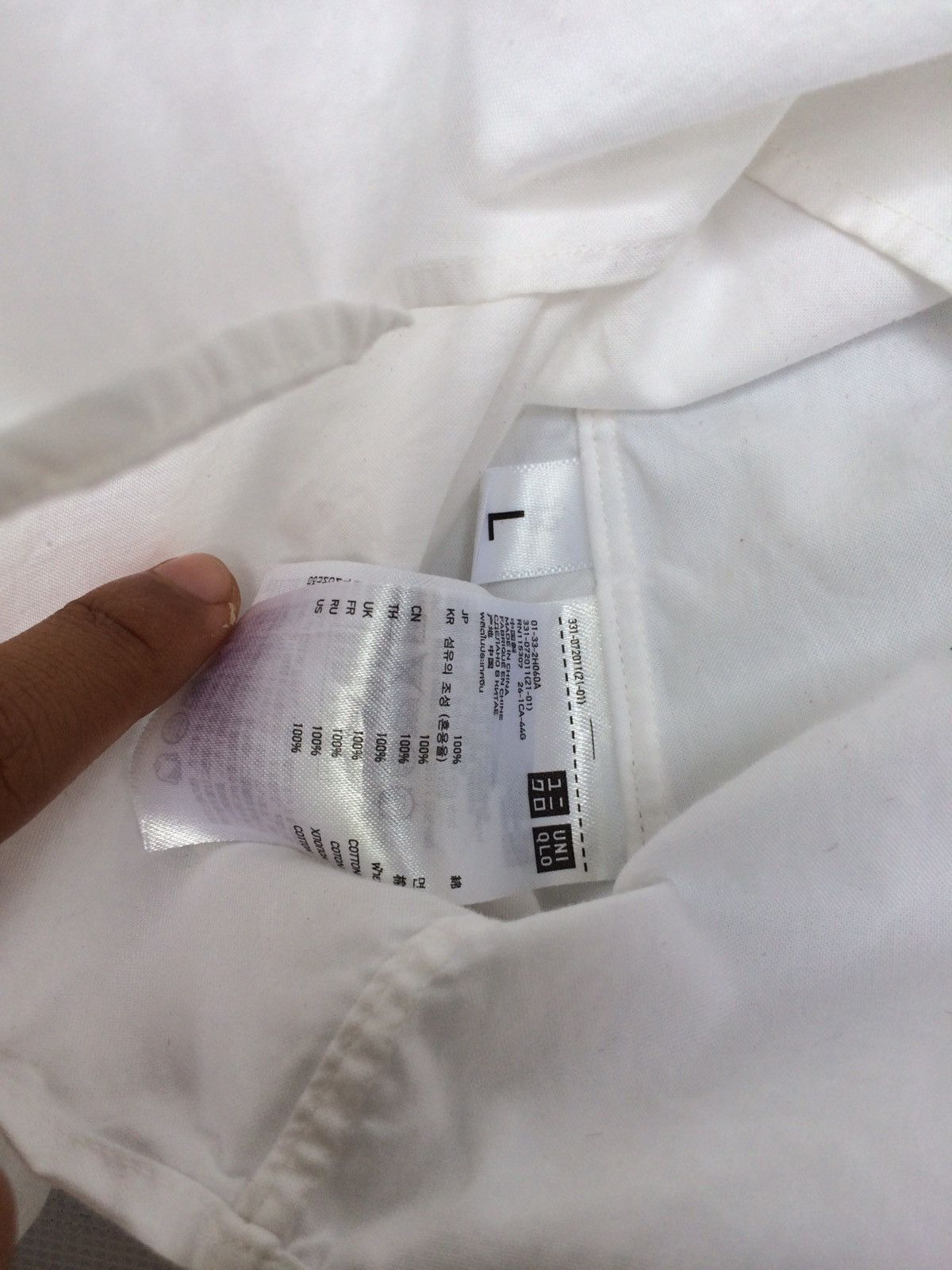 Japanese Brand × Undercover × Uniqlo Uniqlo Undercover Size US L / EU 52-54 / 3 - 14 Thumbnail