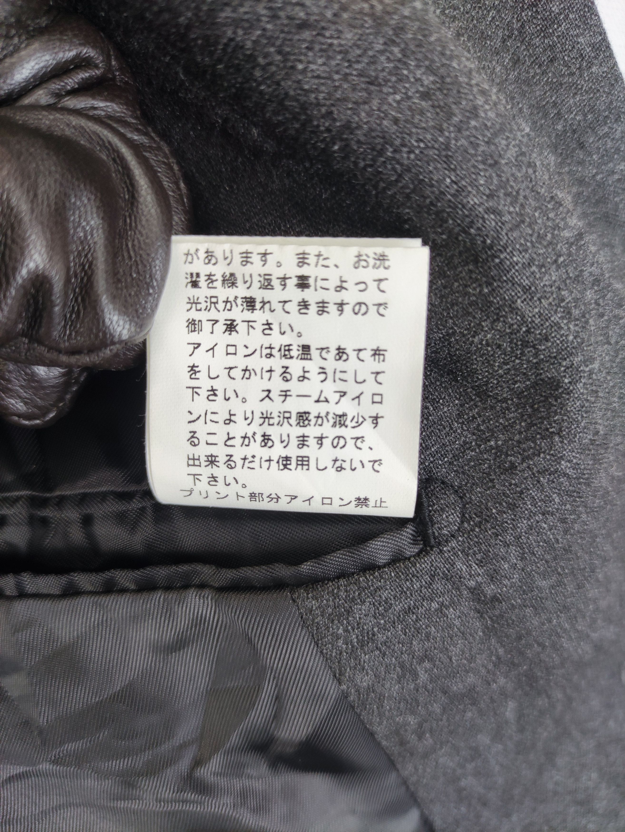 PPFM Vintage Ppfm Jacket Hoodie Size US M / EU 48-50 / 2 - 9 Thumbnail