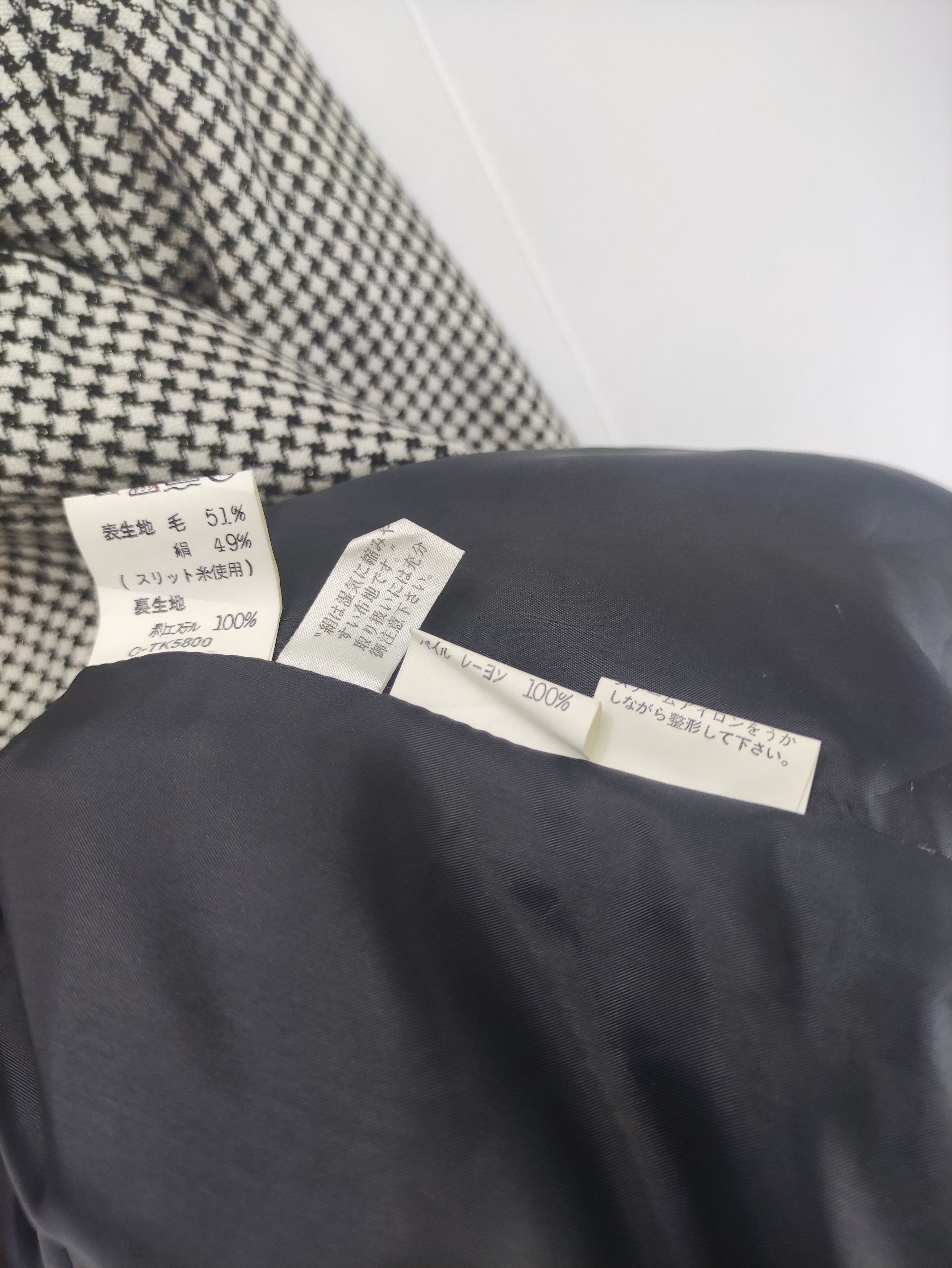 Hanae Mori Vintage Hanae Mori Houndstooth Jacket Single Breasted Size S / US 4 / IT 40 - 5 Thumbnail