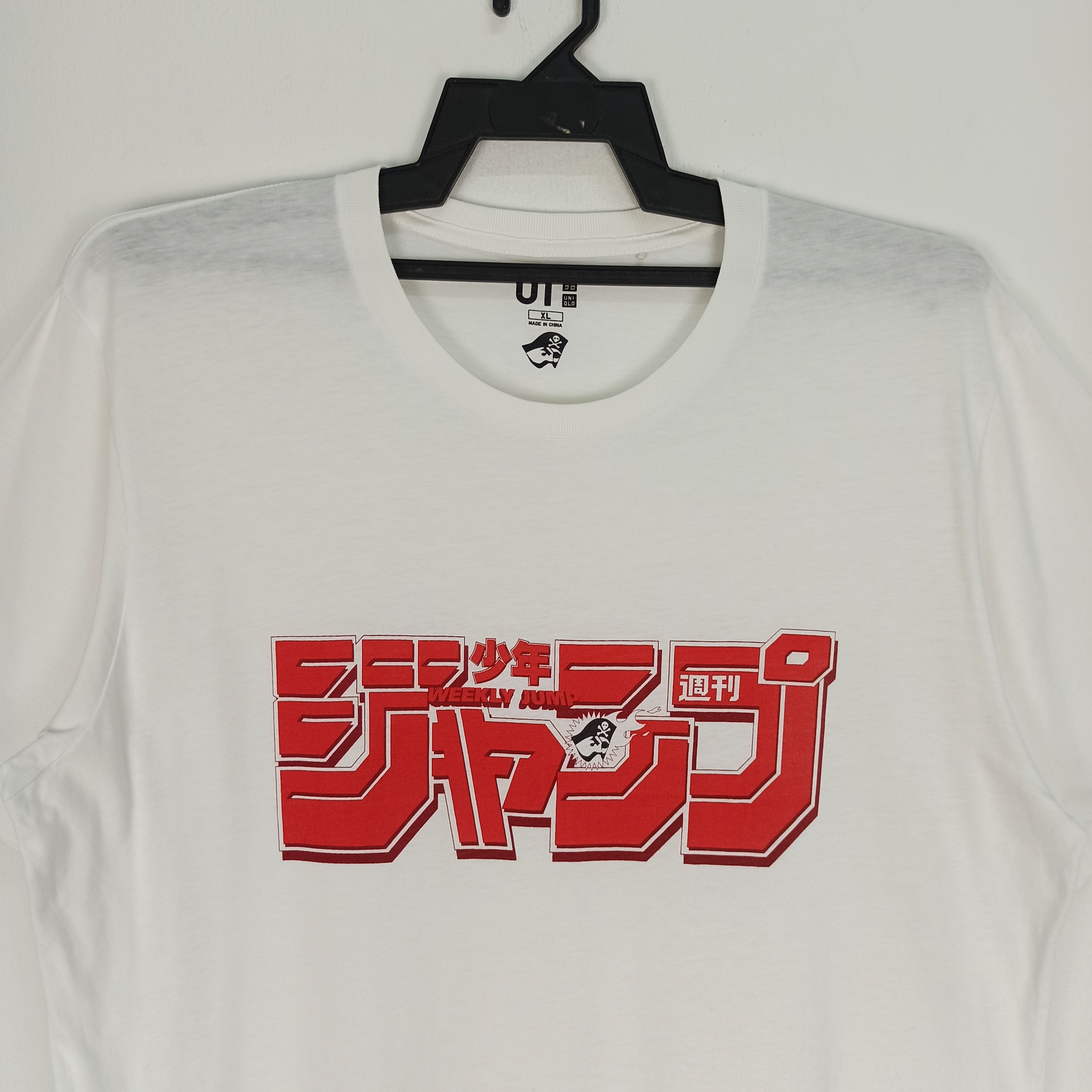 Japanese Brand Celebrate Shonen Jump's 50th Anniversary by Uniqlo Tshirt Size US XL / EU 56 / 4 - 2 Thumbnail