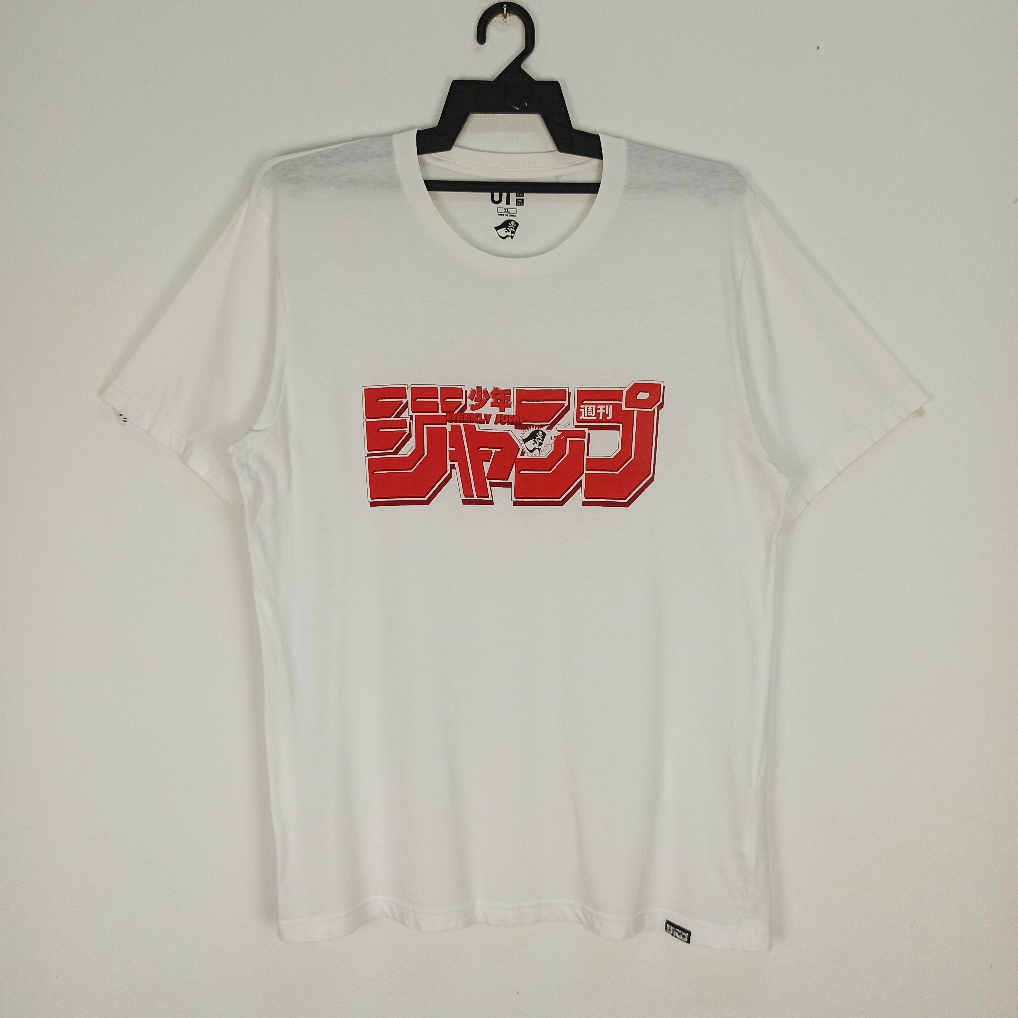 Japanese Brand Celebrate Shonen Jump's 50th Anniversary by Uniqlo Tshirt Size US XL / EU 56 / 4 - 1 Thumbnail