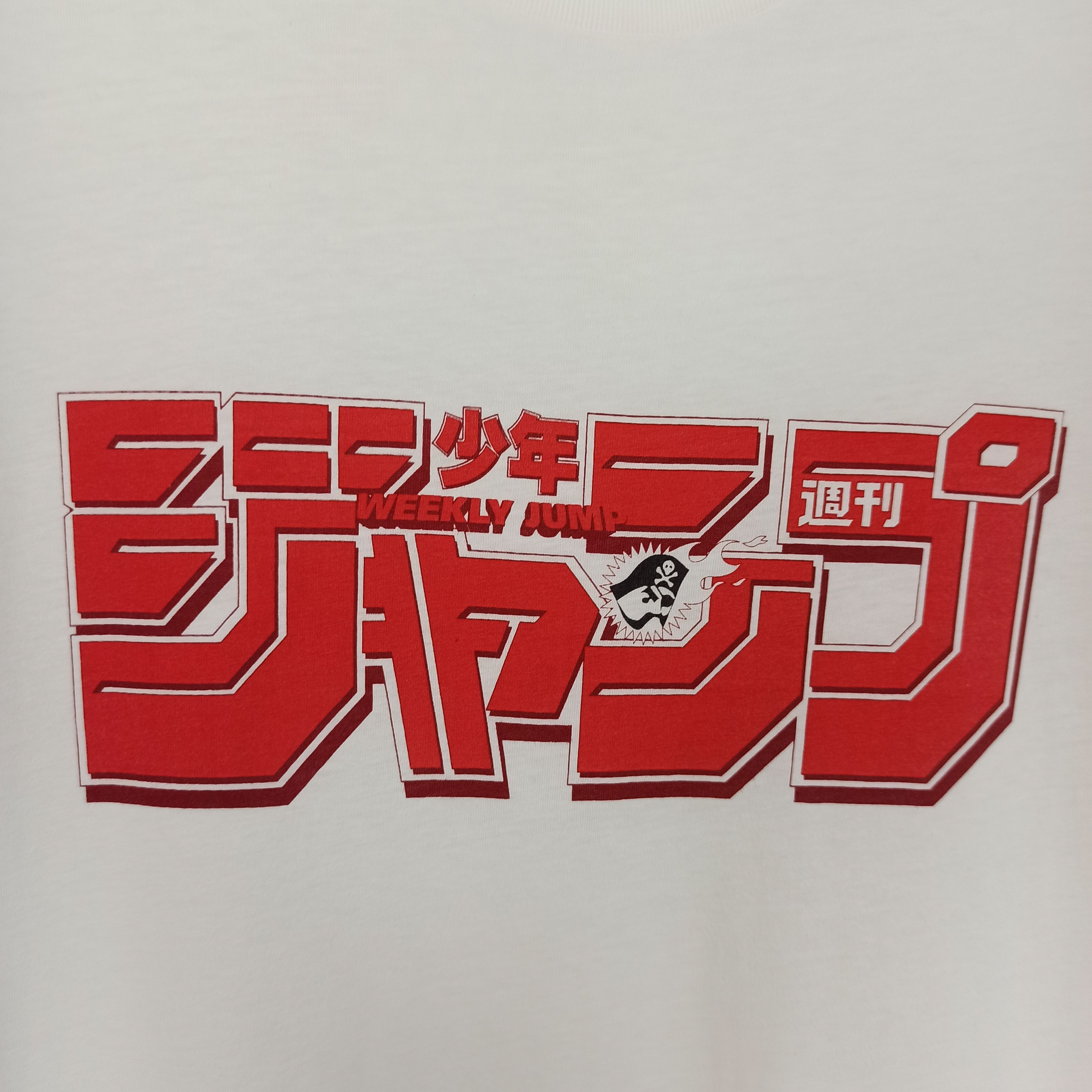 Japanese Brand Celebrate Shonen Jump's 50th Anniversary by Uniqlo Tshirt Size US XL / EU 56 / 4 - 3 Thumbnail