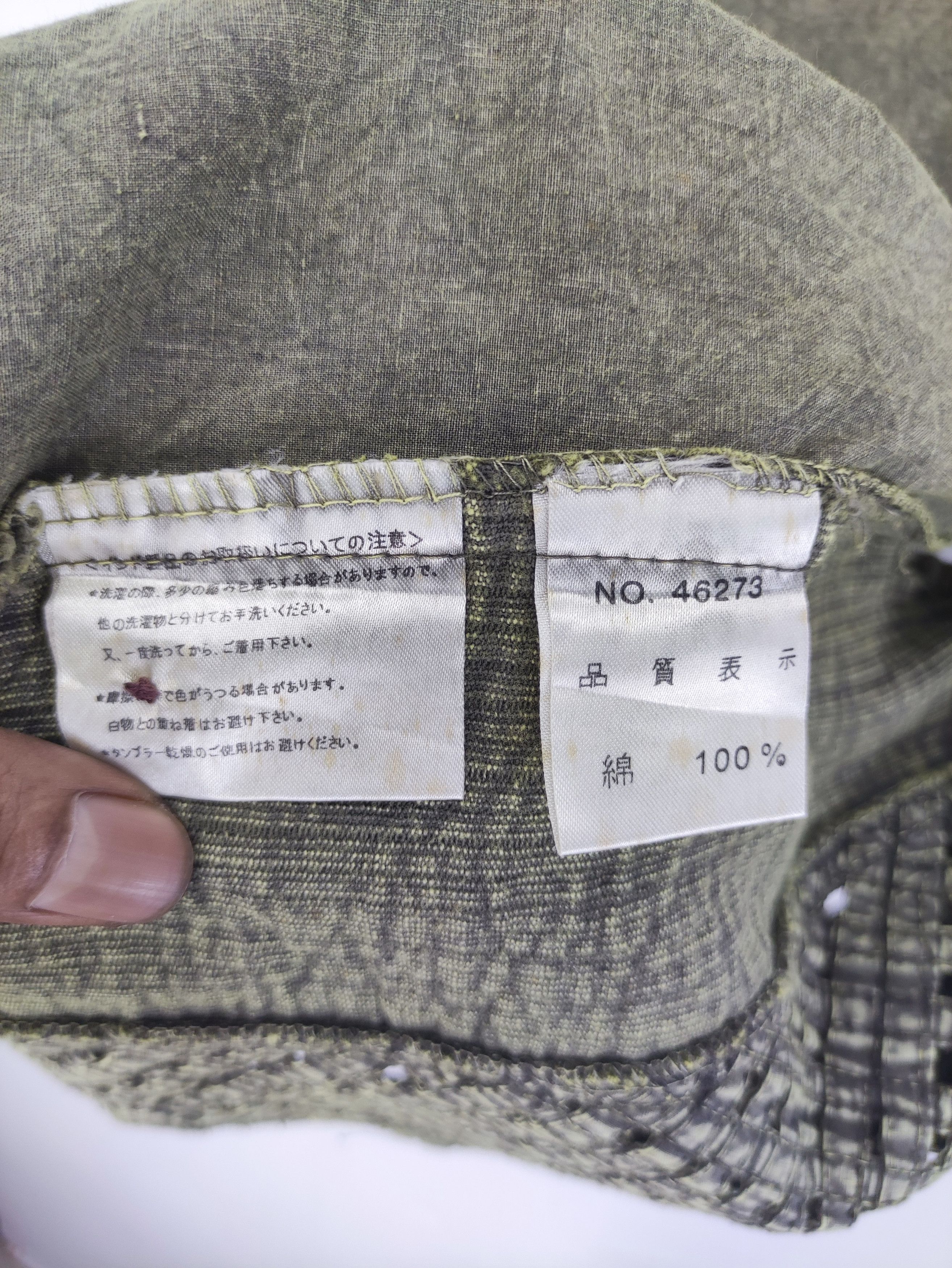 Japanese Brand Vintage Ventieello Kapital Style Vest Size US M / EU 48-50 / 2 - 4 Thumbnail