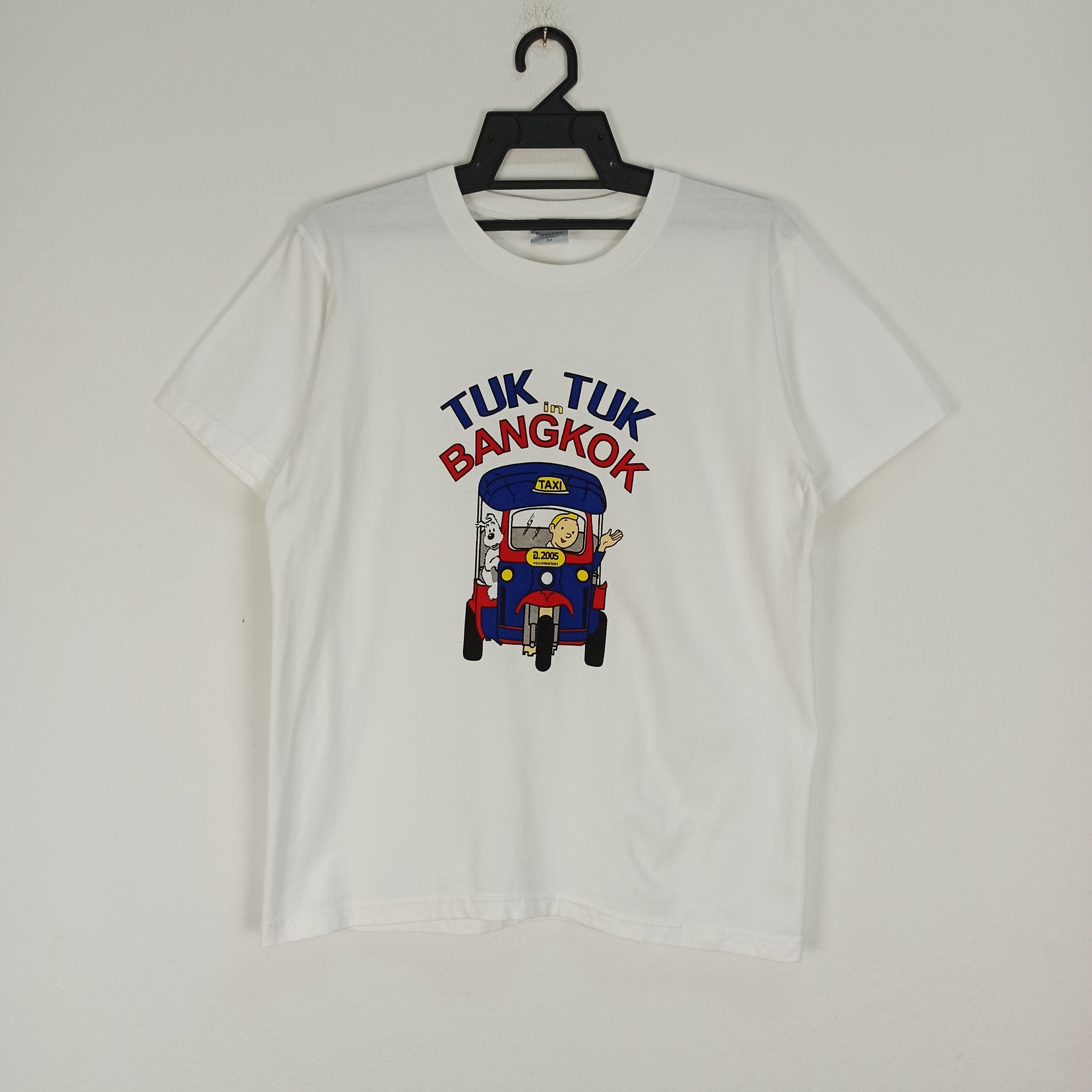 Cartoon Network Rare Tintin Movie "Tuk Tuk in Bangkok" Promo Tshirt Size US M / EU 48-50 / 2 - 1 Thumbnail