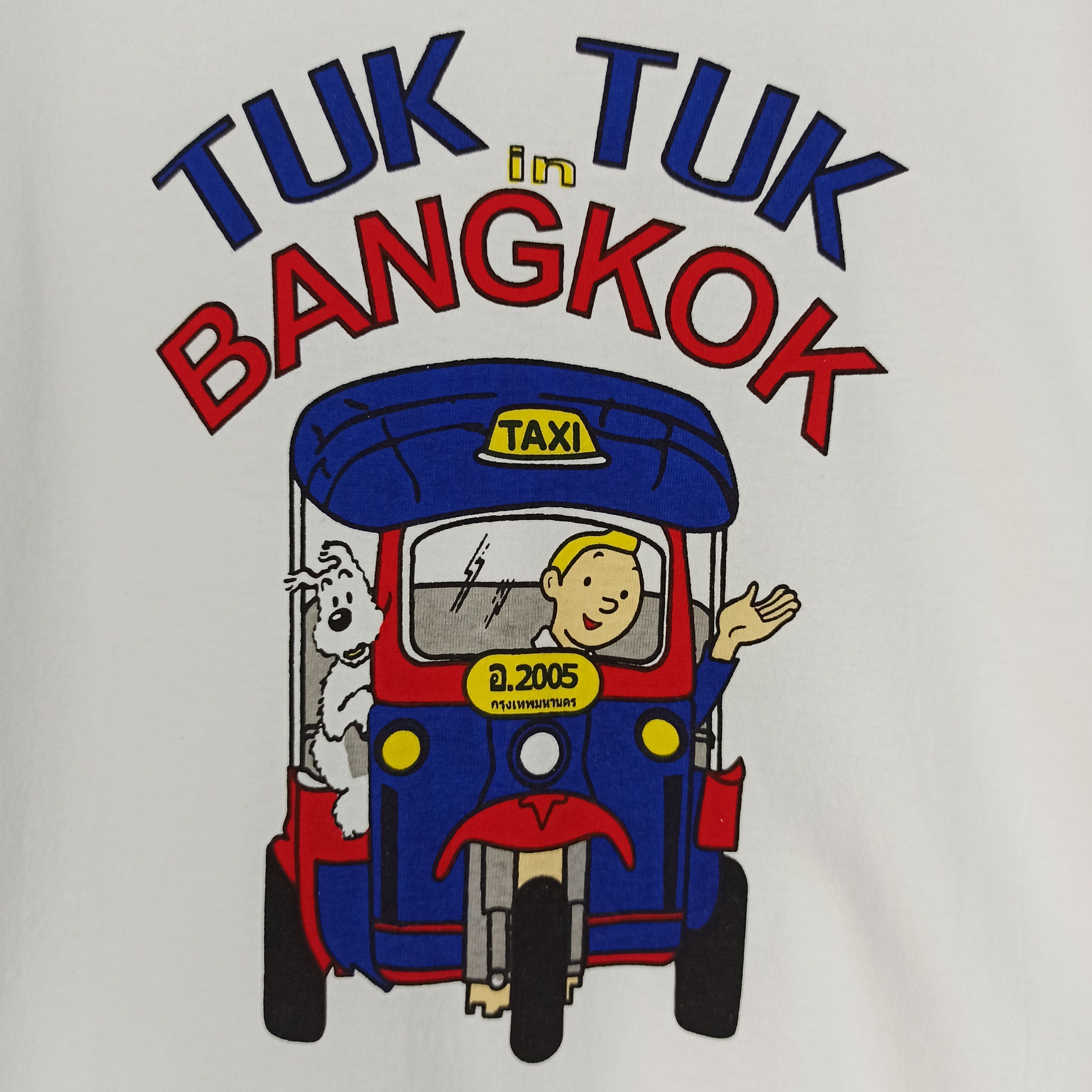 Cartoon Network Rare Tintin Movie "Tuk Tuk in Bangkok" Promo Tshirt Size US M / EU 48-50 / 2 - 3 Thumbnail