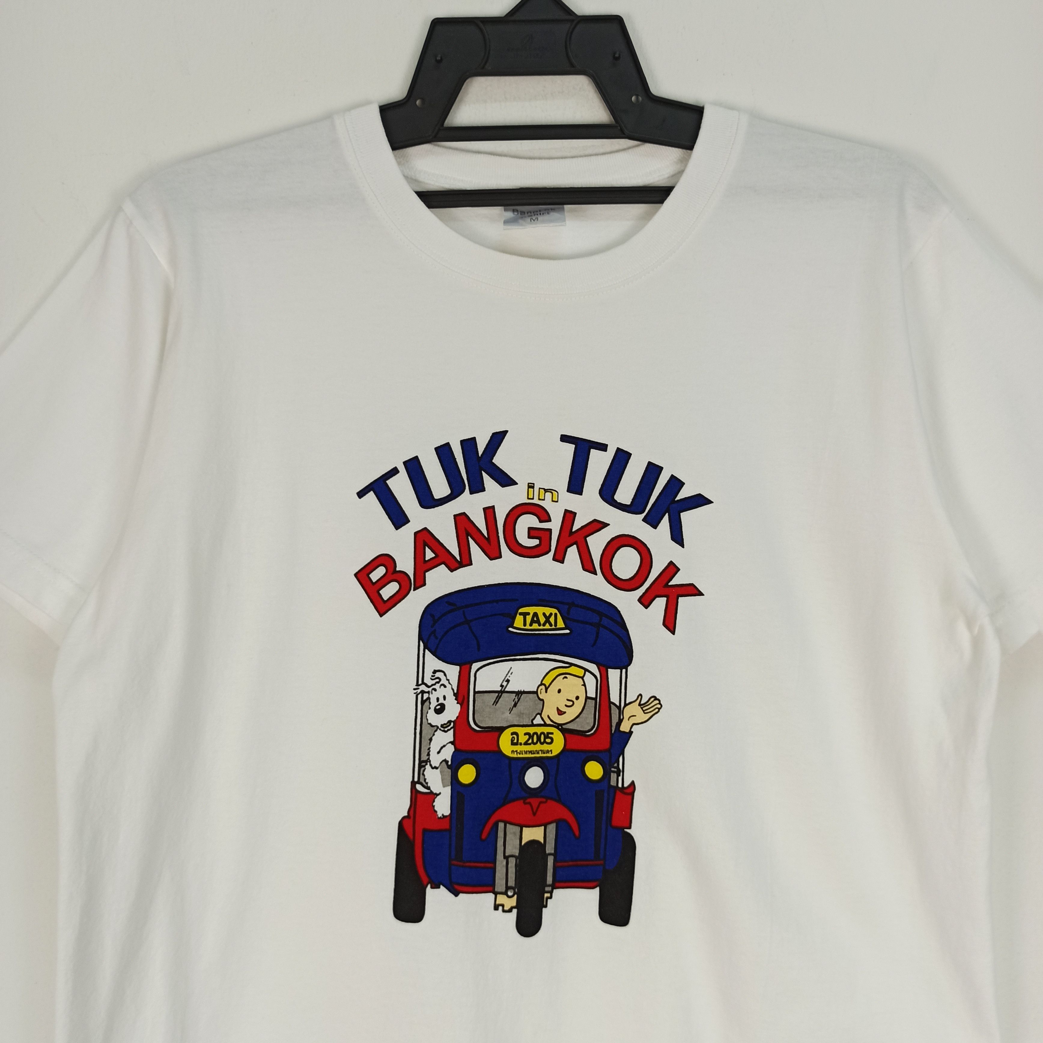 Cartoon Network Rare Tintin Movie "Tuk Tuk in Bangkok" Promo Tshirt Size US M / EU 48-50 / 2 - 2 Thumbnail