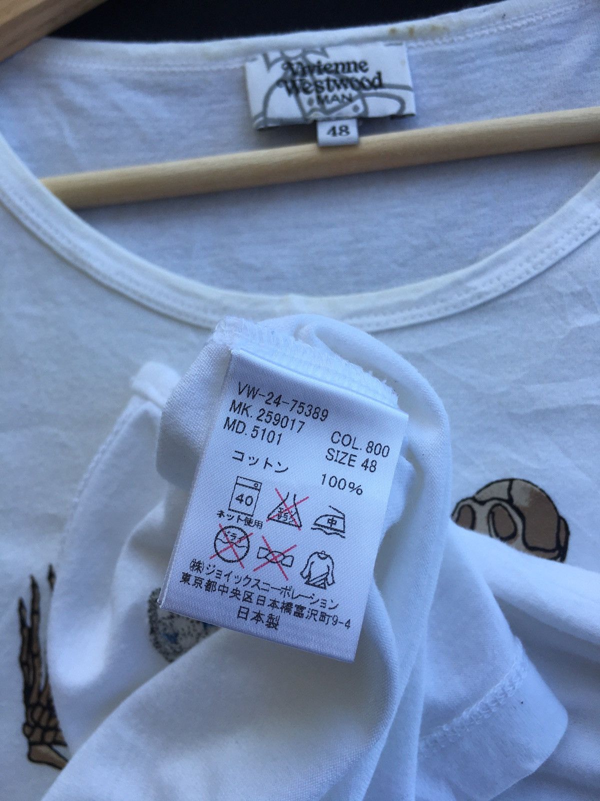 Vivienne Westwood Rare Vintage VivienneWestwood “Stop Climate Change” 2012 Tee Size US M / EU 48-50 / 2 - 13 Thumbnail