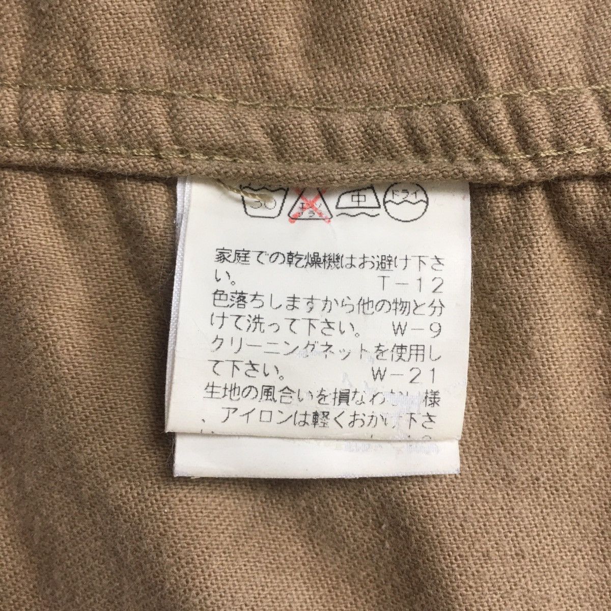 Designer Zucca Travail French Designer Blazer Coat Size US S / EU 44-46 / 1 - 8 Thumbnail
