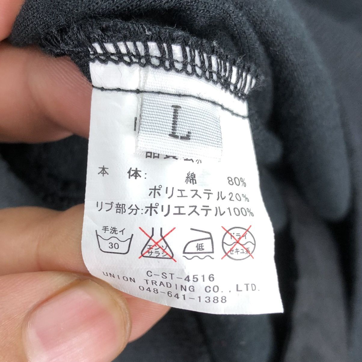 Japanese Brand Bomber Jacket Short Sleeve Military Fashion by Houston INC Size US M / EU 48-50 / 2 - 13 Thumbnail