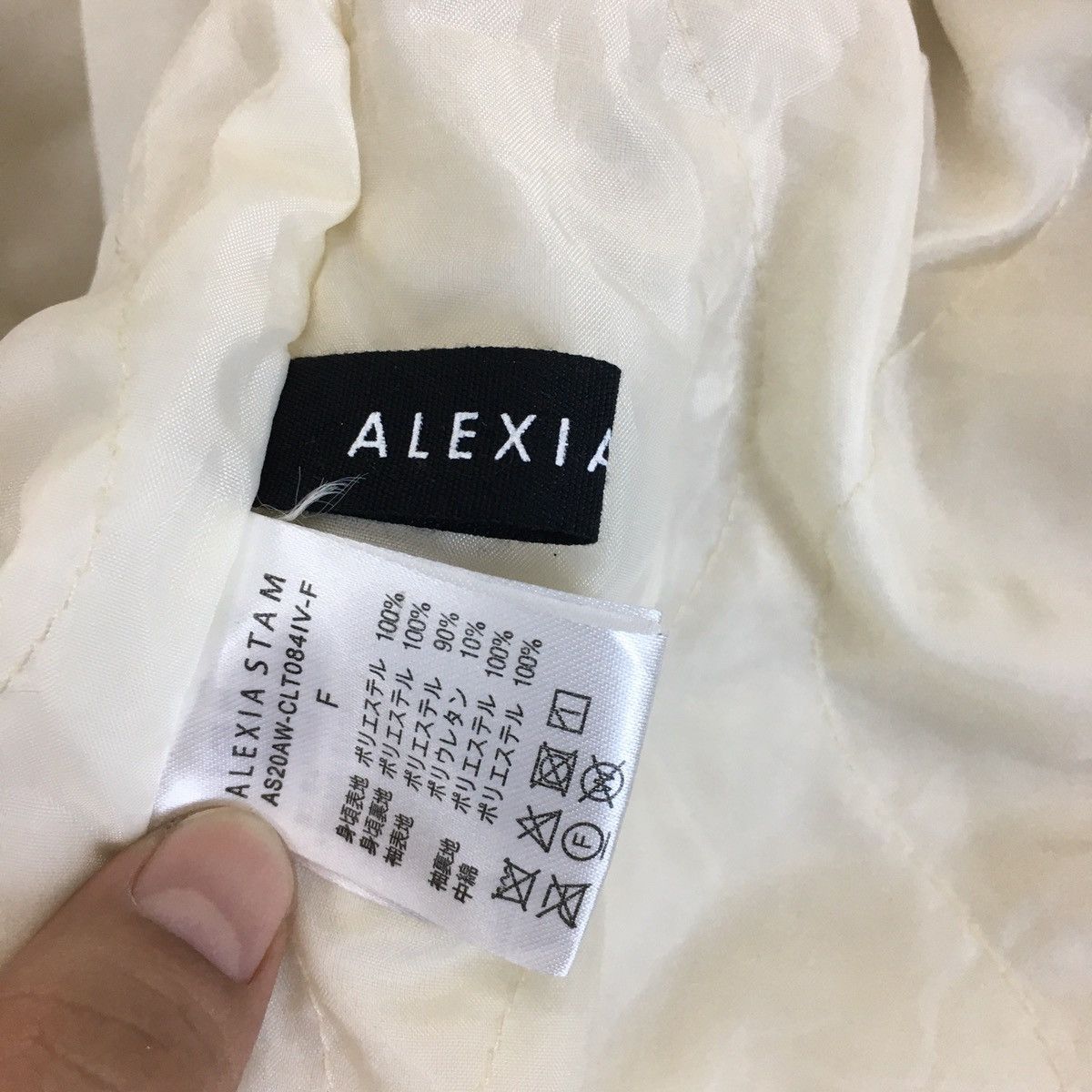 Japanese Brand ALEXIA STAM Deep Pile Fleece Sherpa Suede Jacket Size US M / EU 48-50 / 2 - 12 Thumbnail