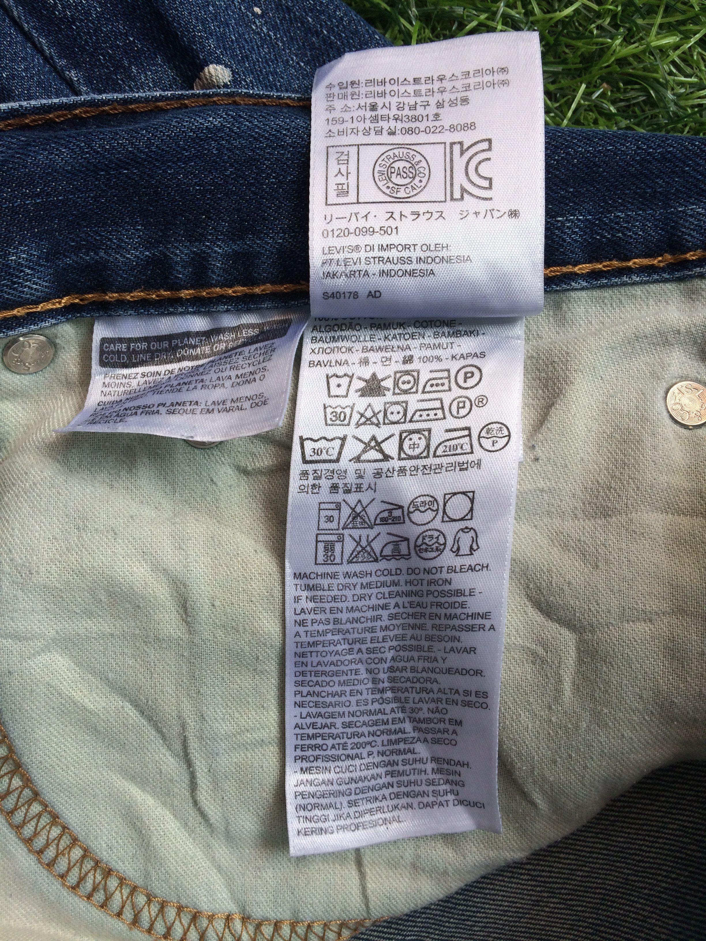 Levi's Levis 511 Distressed Painted Jeans #B-946 Size US 38 / EU 54 - 13 Thumbnail