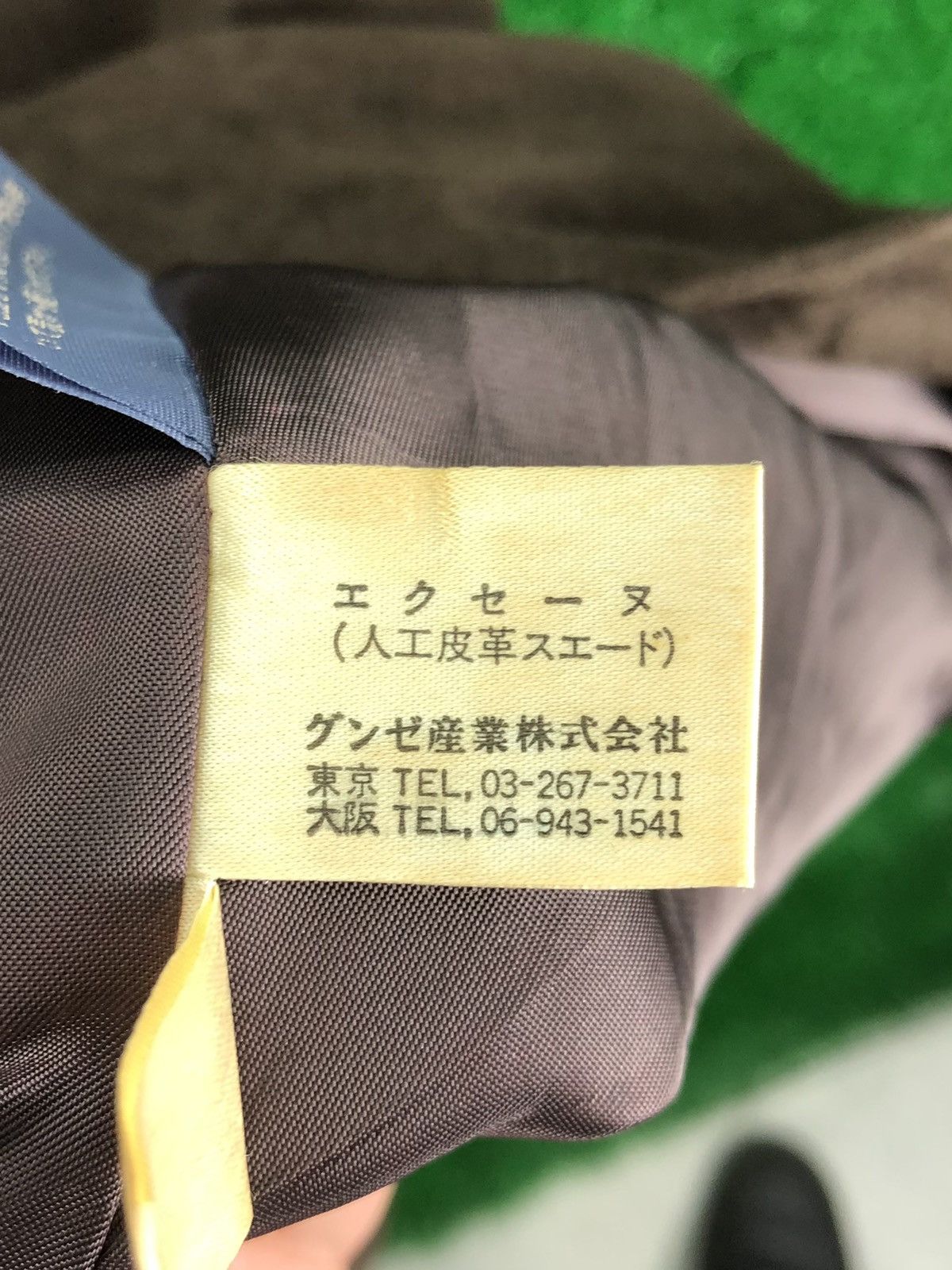 Japanese Brand Vintage 80's Moleskin Trench Coat Jacket by Nona Boutique Size M / US 6-8 / IT 42-44 - 13 Thumbnail