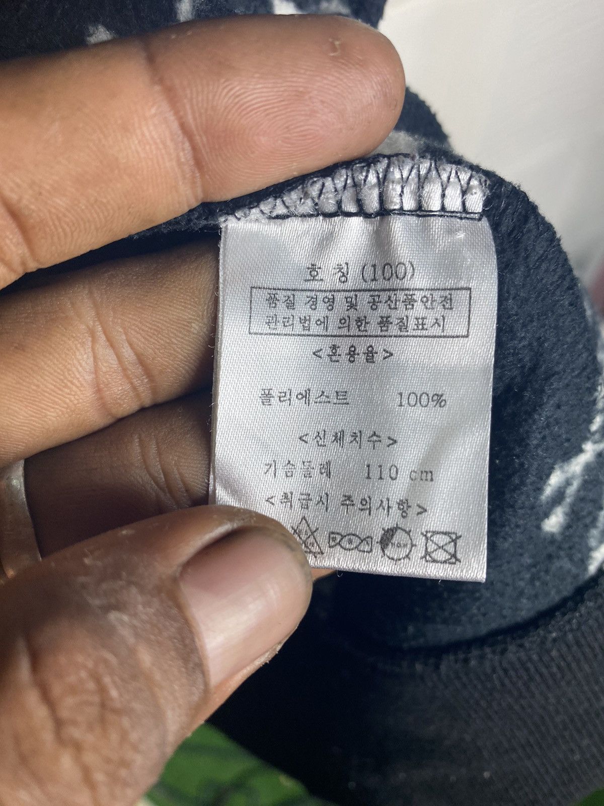 Edwin × Japanese Brand Edwin skull full print hoodies Size US S / EU 44-46 / 1 - 5 Thumbnail