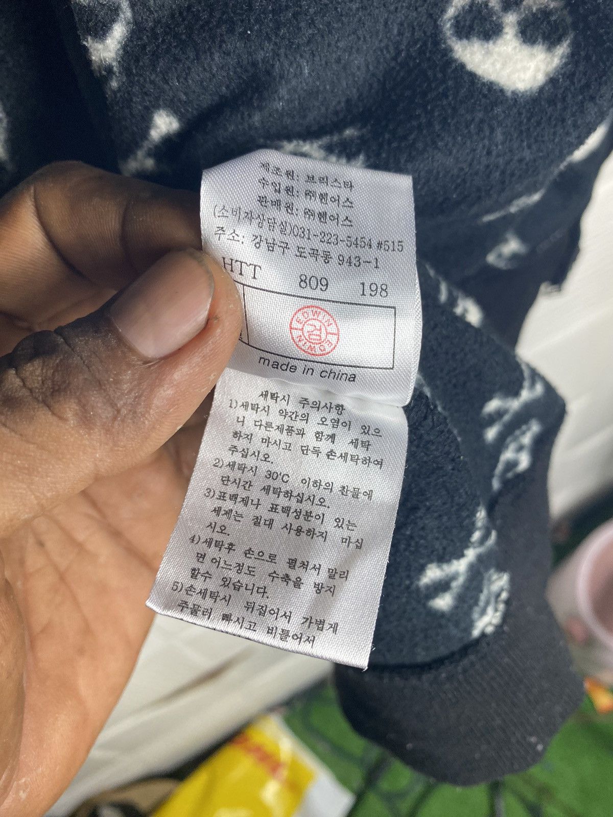 Edwin × Japanese Brand Edwin skull full print hoodies Size US S / EU 44-46 / 1 - 6 Thumbnail